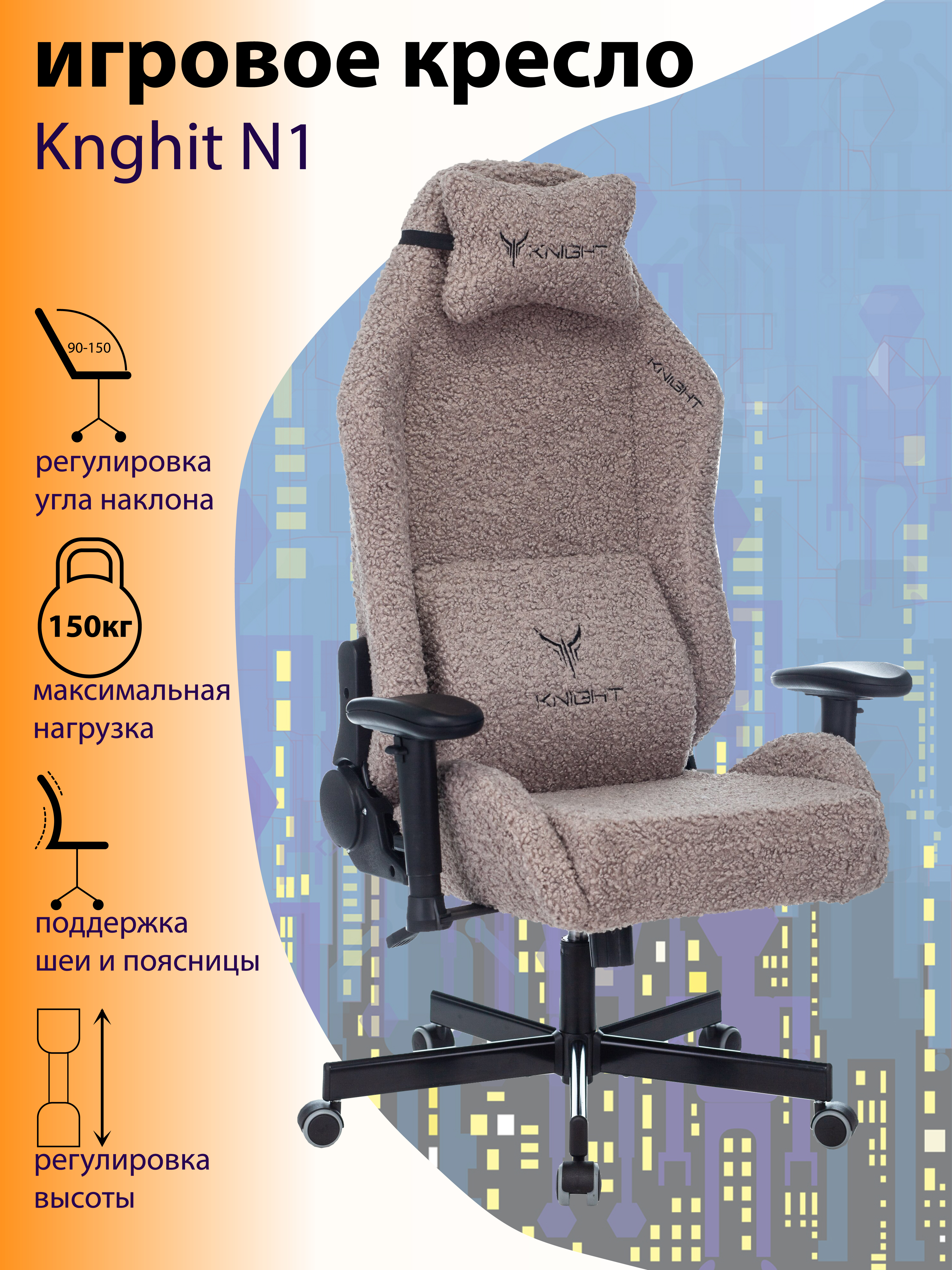 %d0%ba%d1%80%d0%b5%d1%81%d0%bb%d0%be