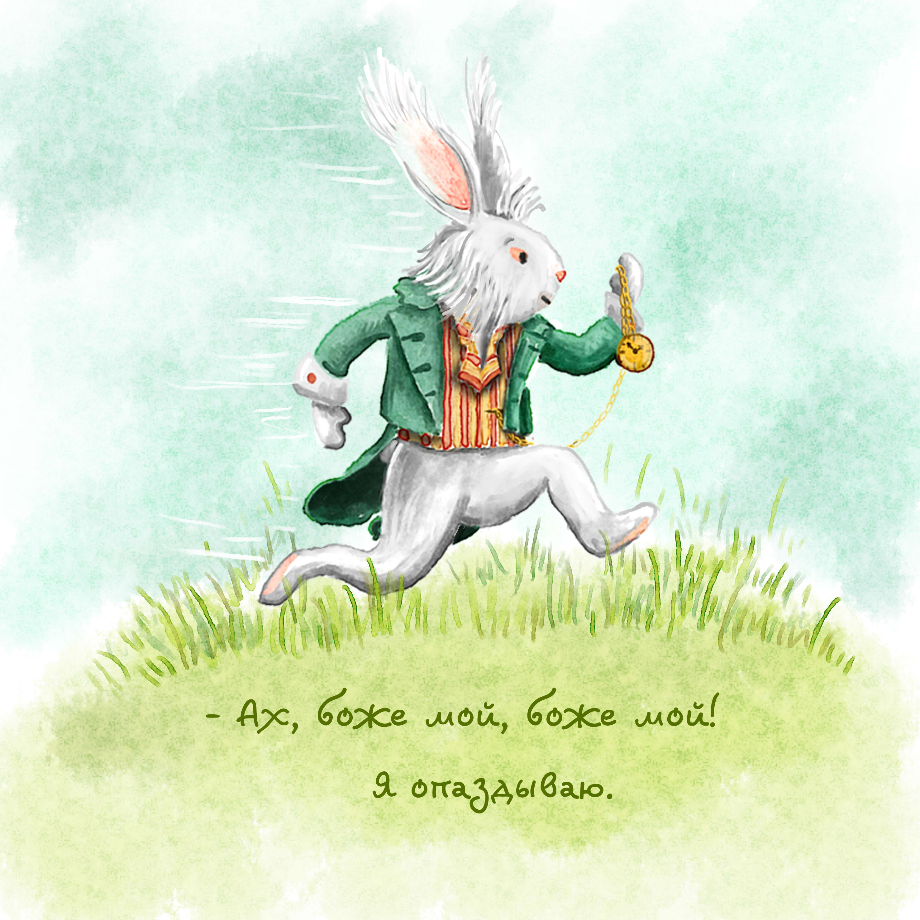 %d0%93%d0%b5%d1%80%d0%be%d0%b8 2