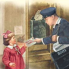 %d0%9c%d0%b5%d0%b4%d0%bd%d1%8b%d0%b9%d0%b2%d1%81%d0%a2%d0%b0%d0%bc%d0%b0%d1%80%d0%b0%d1%81%d0%be%d0%b2%d0%be%d1%82%d0%ba%d1%807sm