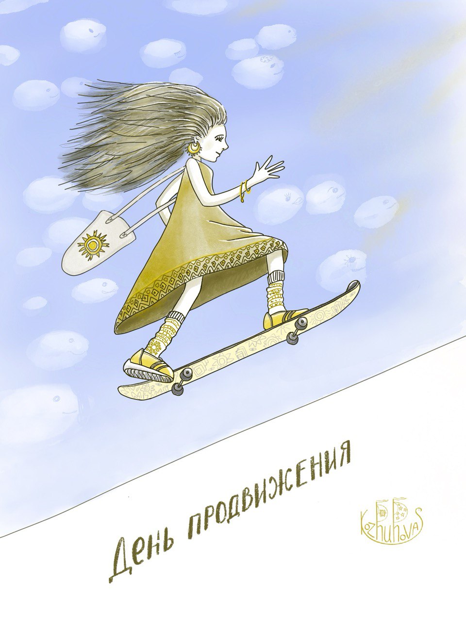 Img 20250923 110227 980