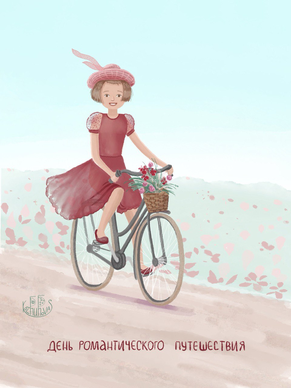 Img 20250923 110218 437