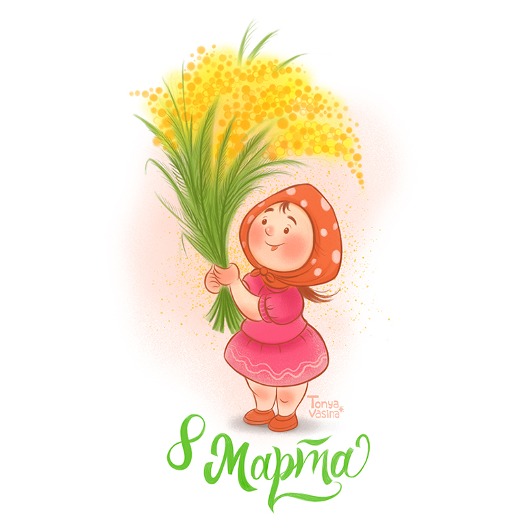 %d0%be%d1%82%d0%ba%d1%80%d1%8b%d1%821 65