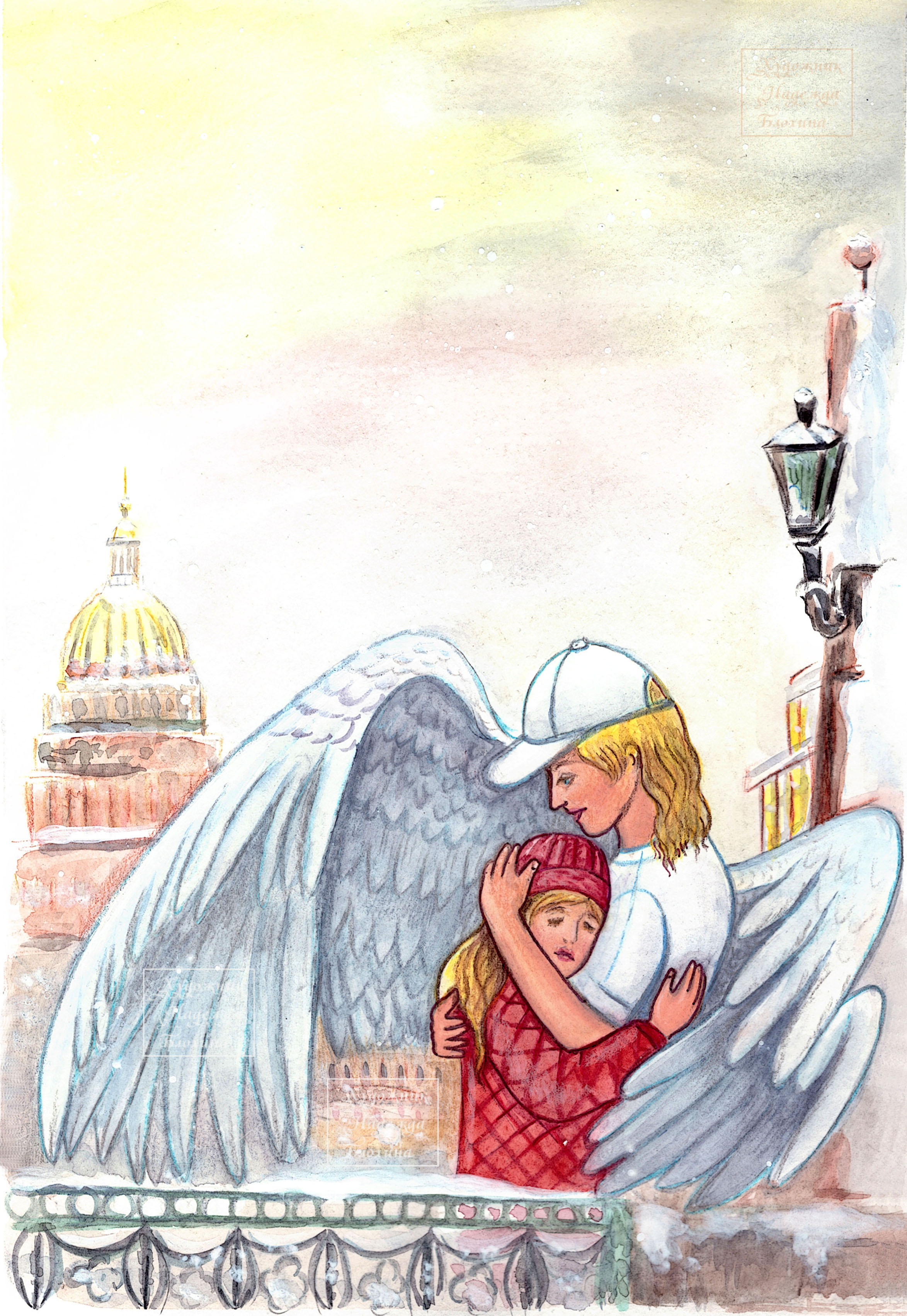 %d0%98%d0%bb%d0%bb 16 %d0%bf