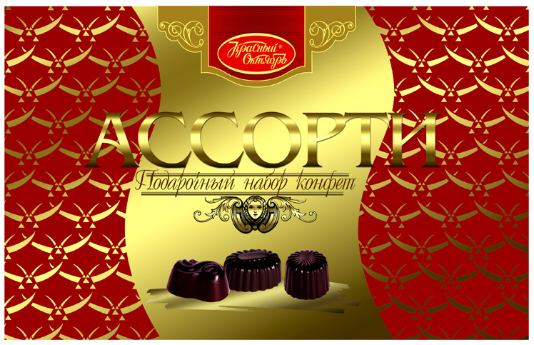 A%d1%81%d1%81%d0%be%d1%80%d1%82%d0%b8 1