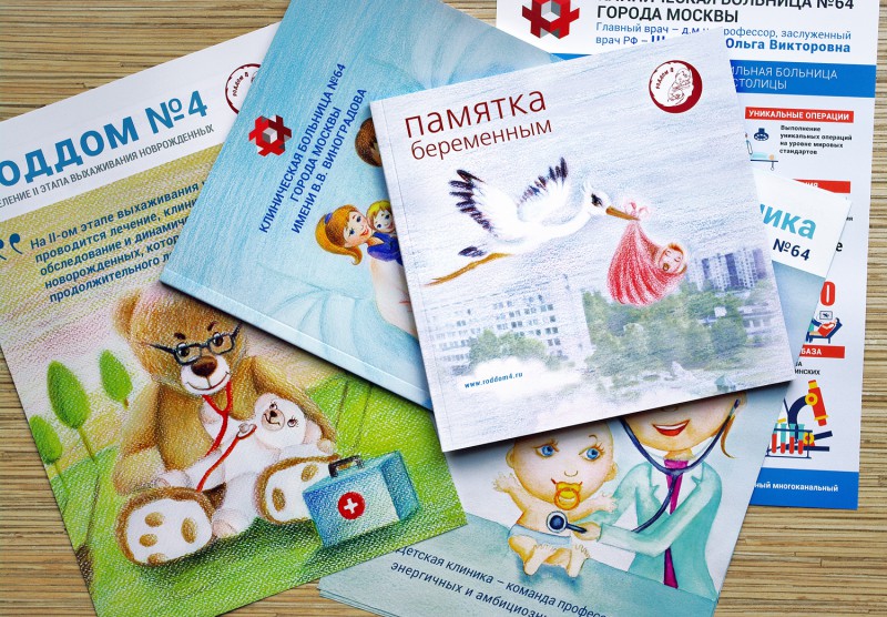 %d0%b8%d0%bb%d0%bb%d1%8e%d1%81%d1%82%d1%80%d0%b0%d1%86%d0%b8%d0%b83