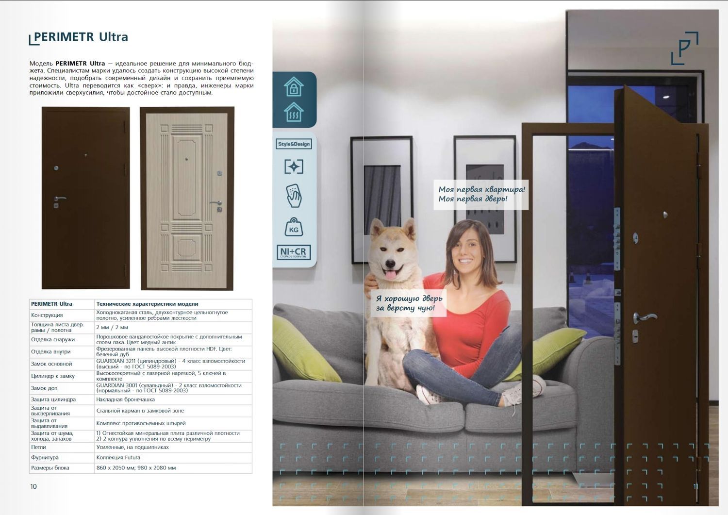 C1d4962478f465d5b258ea55232309fd