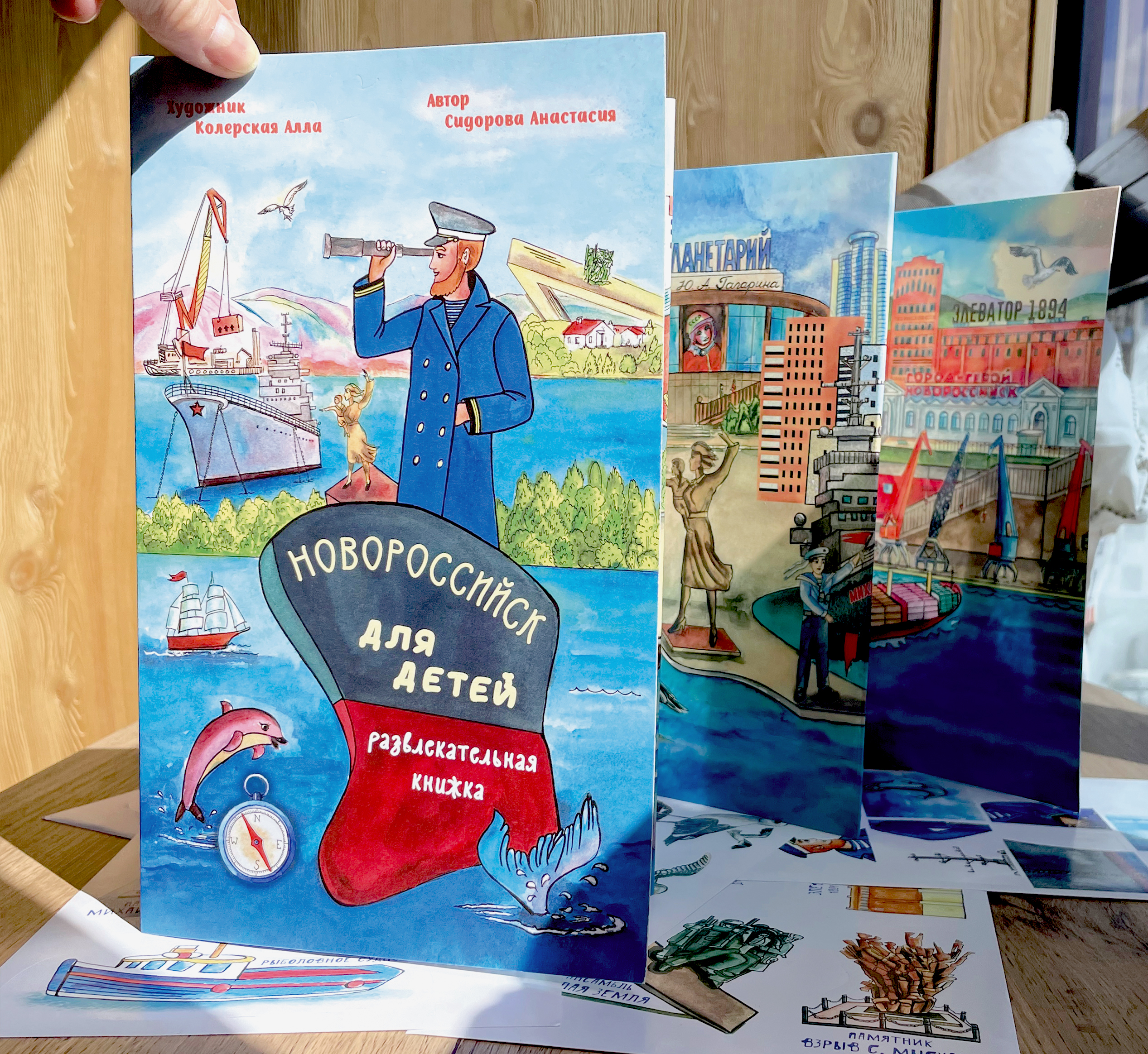 %d0%ba%d0%bd%d0%b8%d0%b6%d0%ba%d0%b0 1