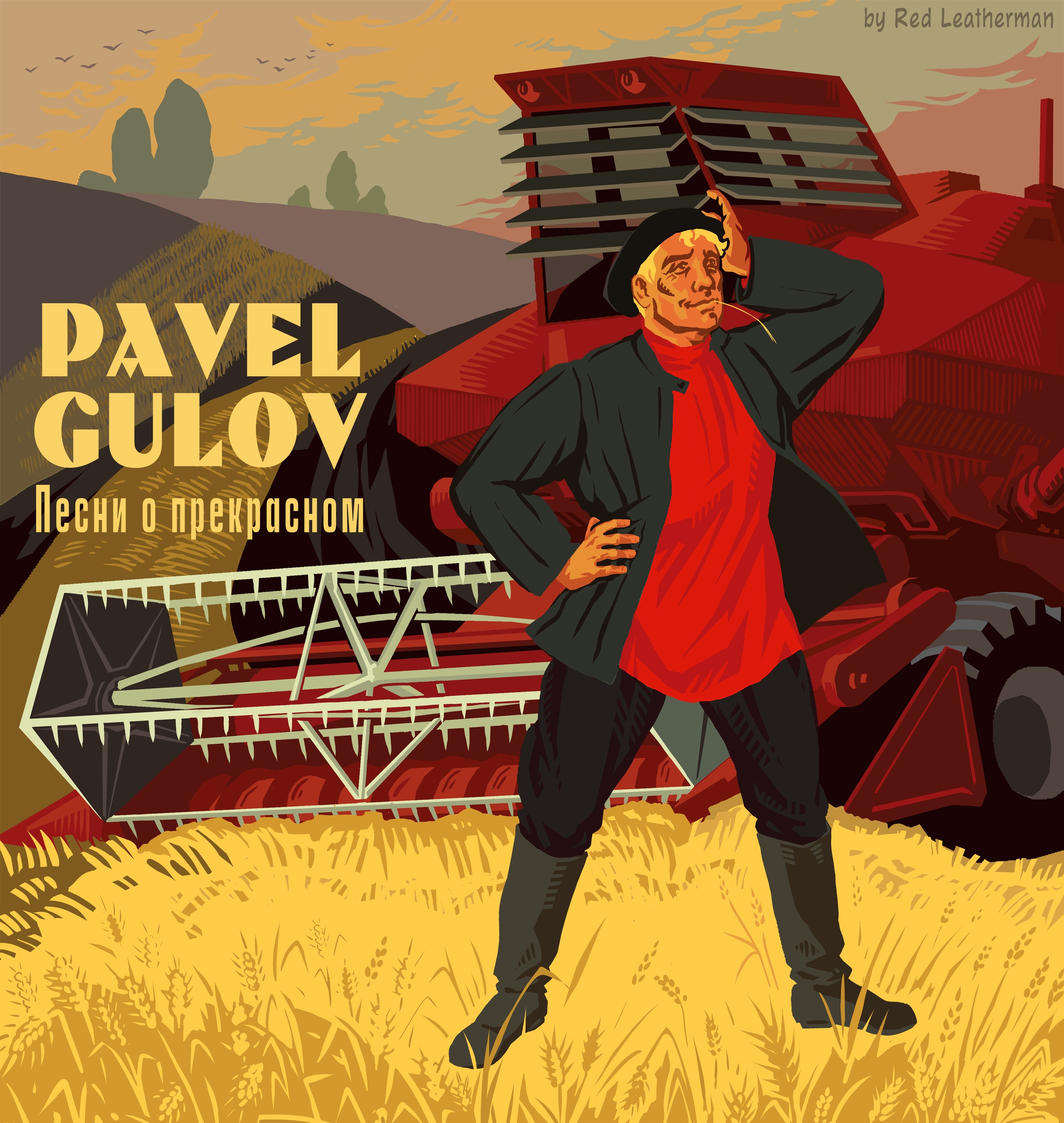 043pc8xx8dfrppaptzrdubkmq w9zhw 2l4j4bhyzlt7of8t0h4dtlqzhffumxaao1wljdsp3ysqlfcpo rljhhq