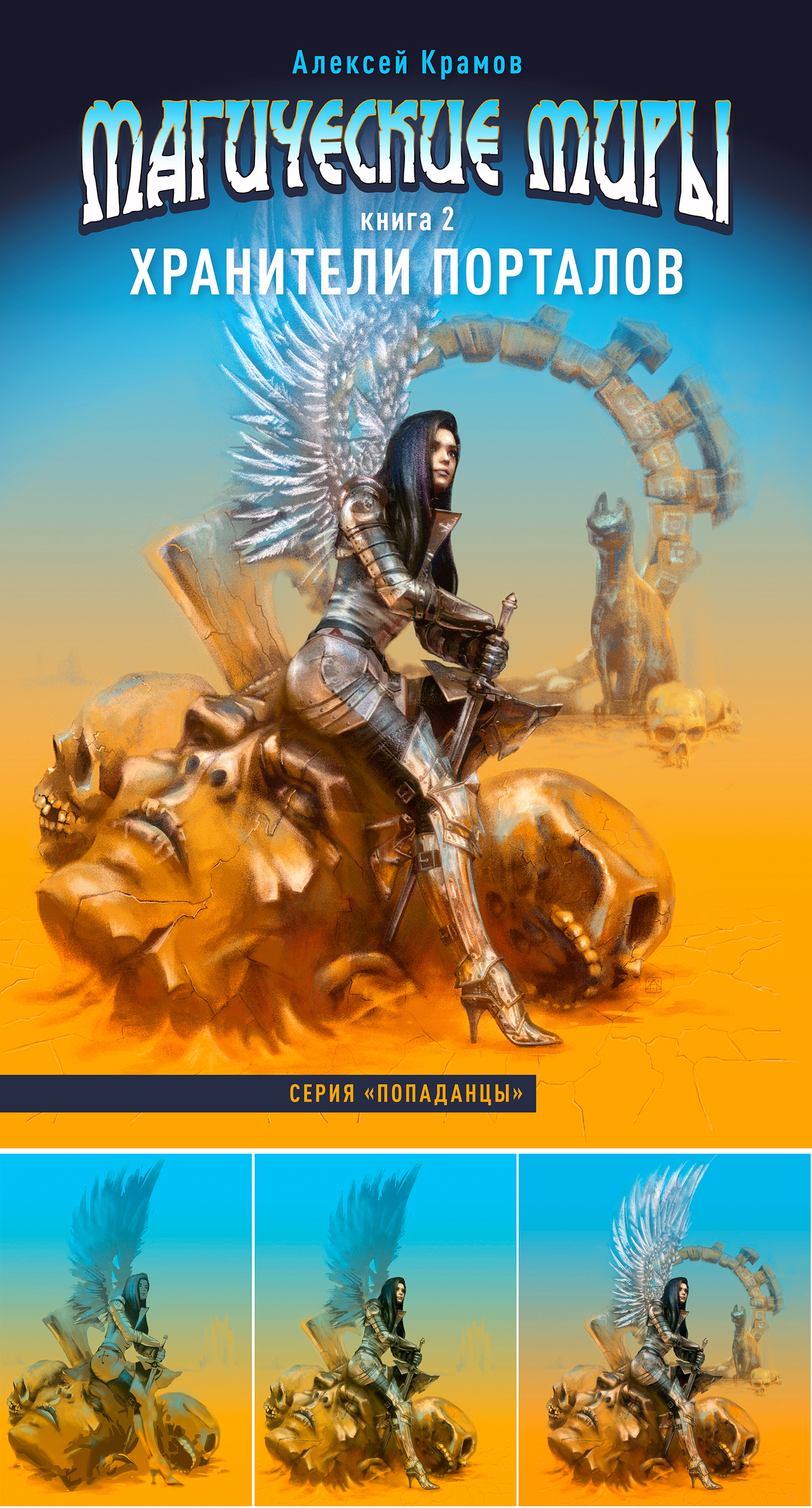 %d0%be%d0%b1%d0%bb%d0%be%d0%b6%d0%ba%d0%b0 ok