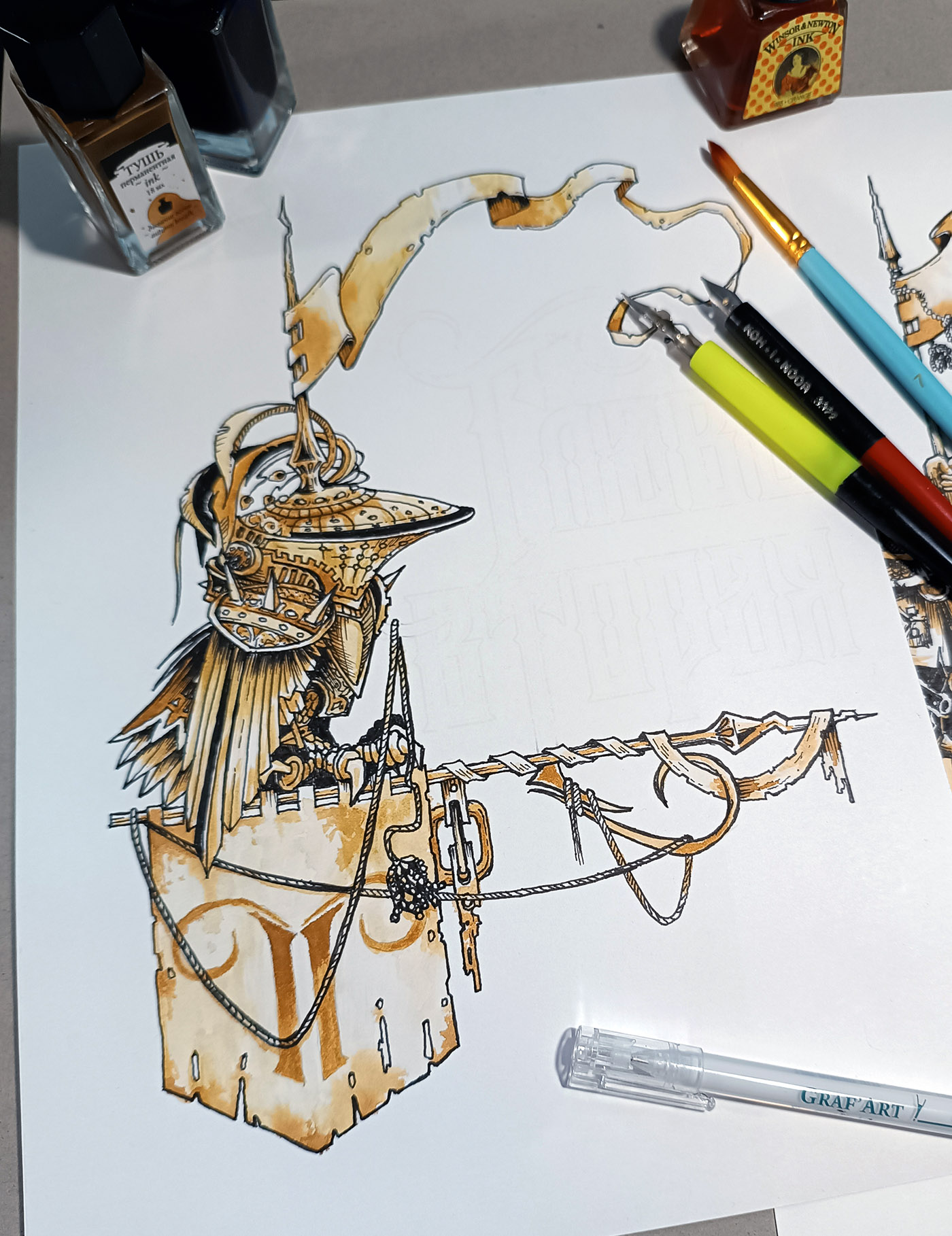 %d1%88%d0%bc%d1%83%d1%862