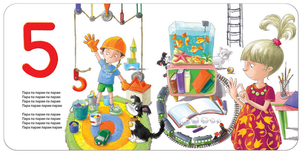 %d0%92%d0%bb%d0%b0%d0%b4%d0%b8%d0%bc%d0%b8%d1%80 %d0%ae%d0%b4%d0%b5%d0%bd%d0%ba%d0%be%d0%b2  79859162731 vovaudenkov ya.ru %d0%92%d0%b5%d1%81%d1%91%d0%bb%d1%8b%d0%b9 %d1%81%d1%87%d1%91%d1%82 5