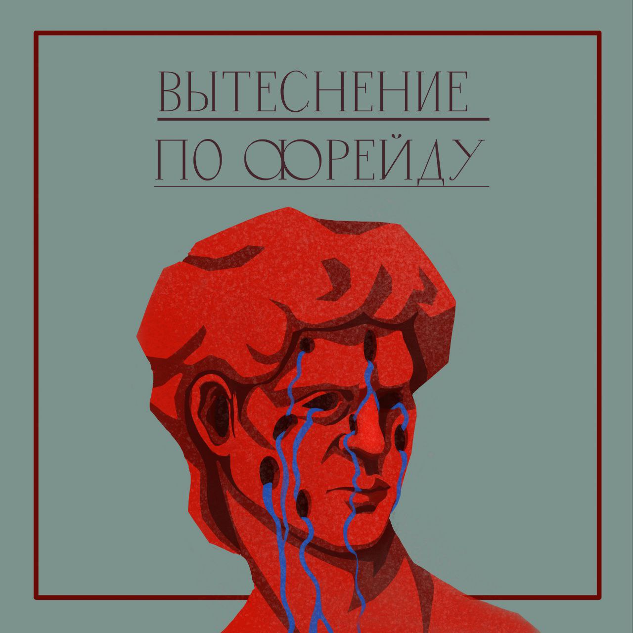 Img 20251005 064727 174