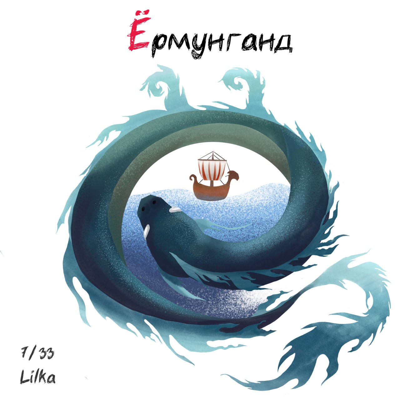 Img 20251005 064821 034