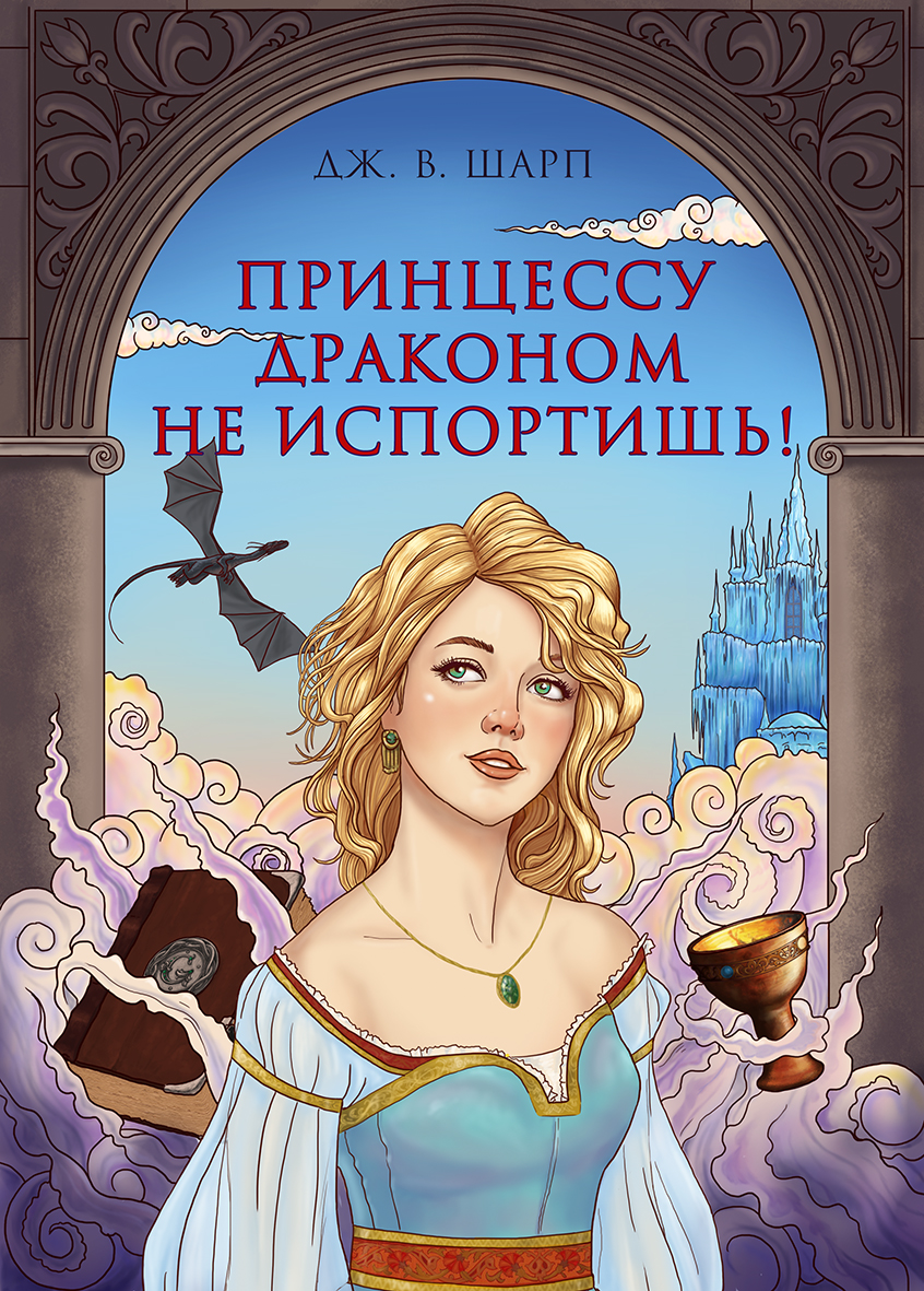 %d0%be%d0%b1%d0%bb%d0%be%d0%b6%d0%ba%d0%b0