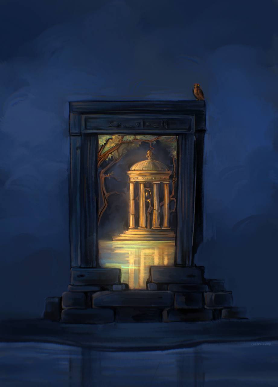 Photo 2025 09 24 17 51 32