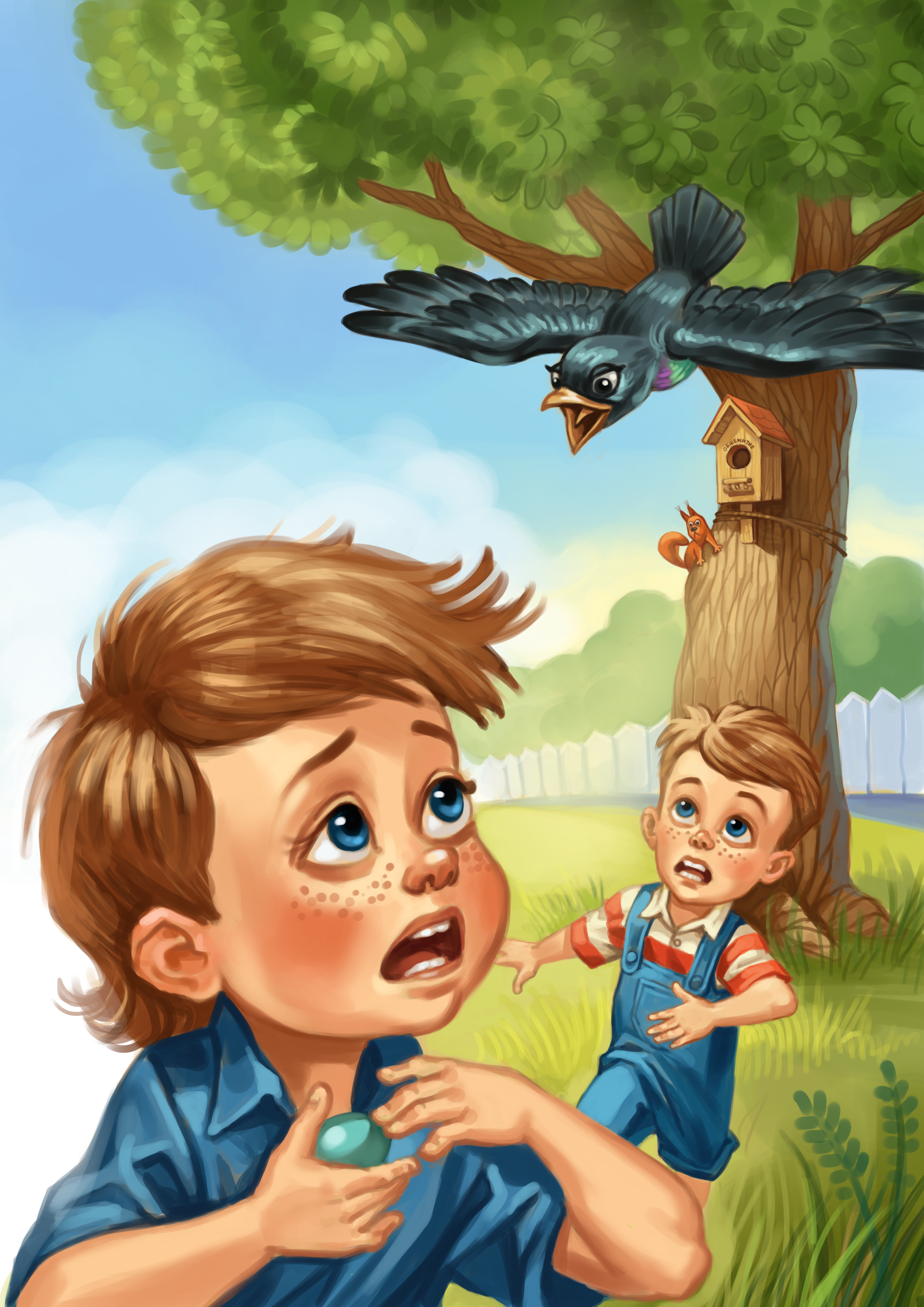 %d0%9e%d0%b1%d1%89%d0%b5%d0%b6%d0%b8%d1%82%d0%b8%d0%b5 2