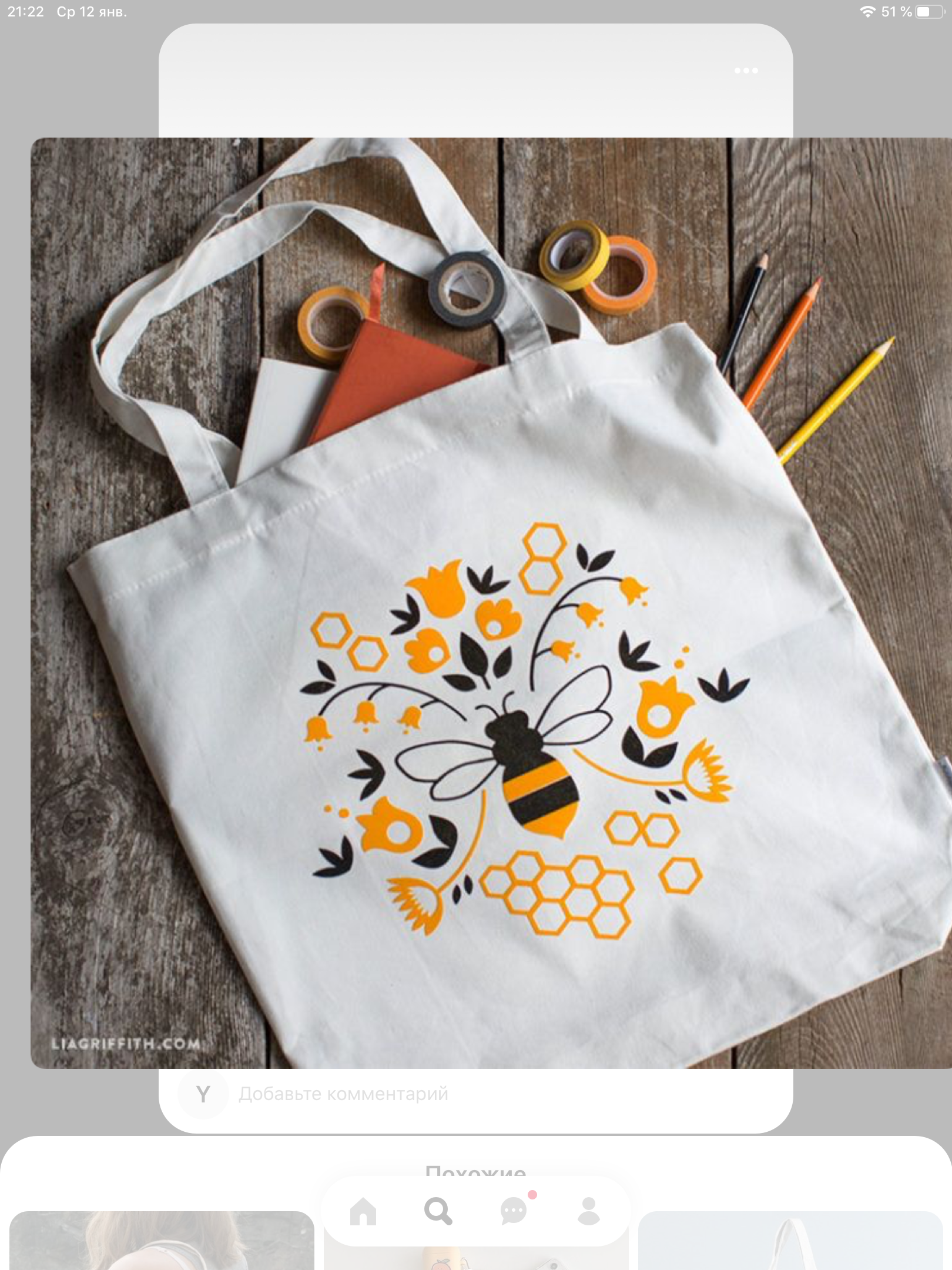 F84cc41d 8790 4c65 9aeb f1abd1223870