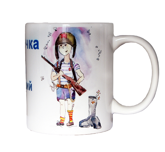 %d0%ba 23 %d1%84%d0%b5%d0%b2%d1%80%d0%b0%d0%bb%d1%8f %d0%b2%d0%b5%d0%b1