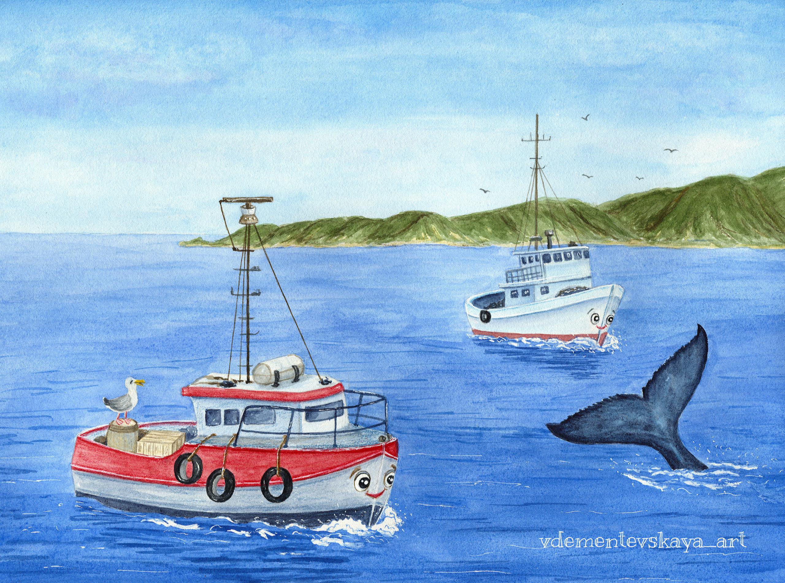 %d0%b4%d1%80%d1%83%d0%b7%d1%8c%d1%8f