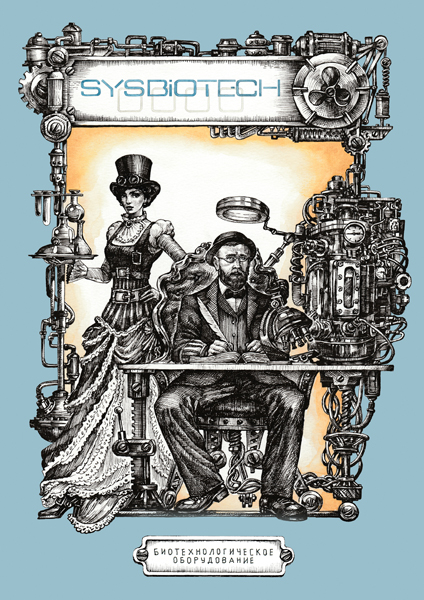 %d0%be%d0%b1%d0%bb%d0%be%d0%b6%d0%ba%d0%b0  jpg  rgb