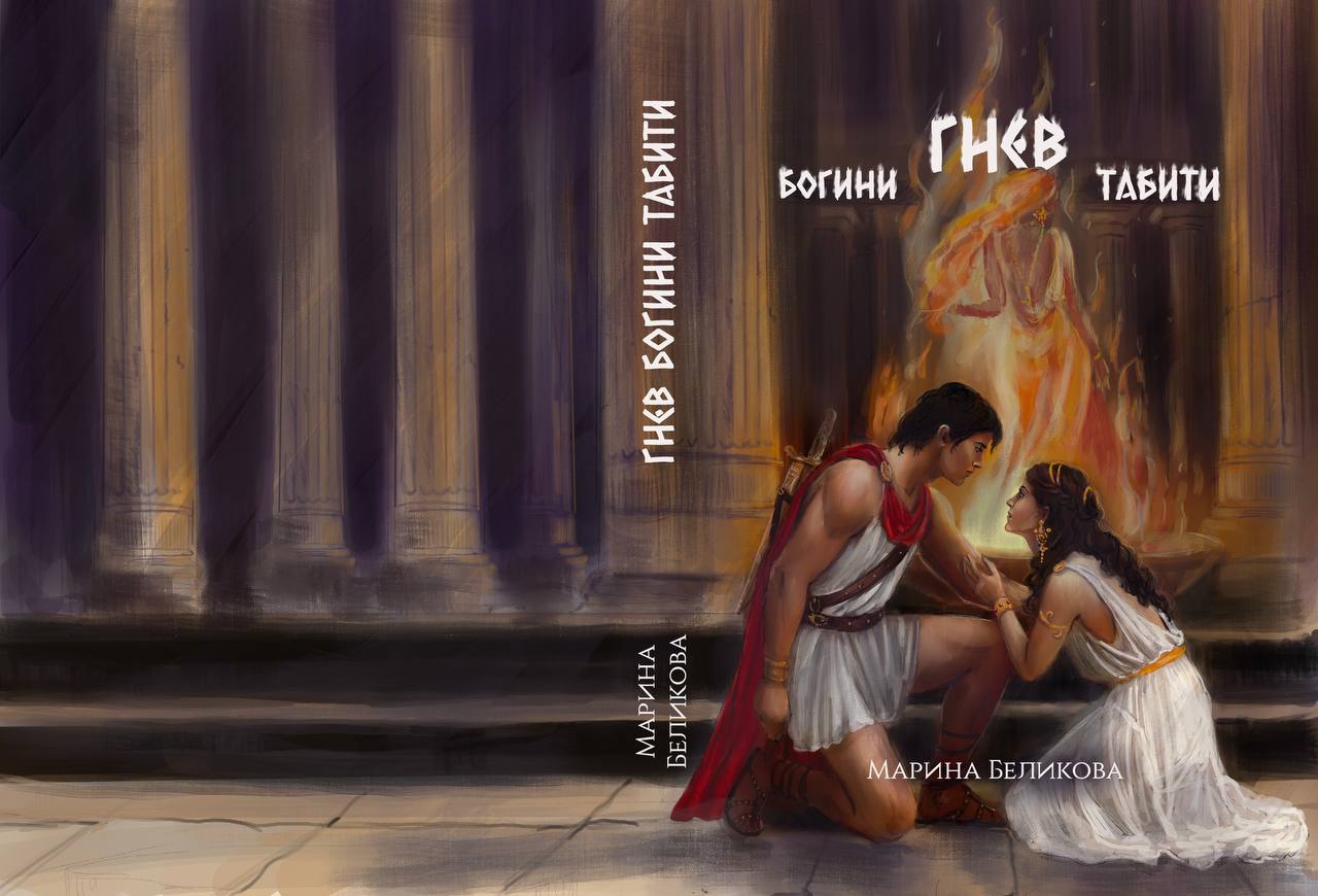 Photo 2025 10 09 23.10.51