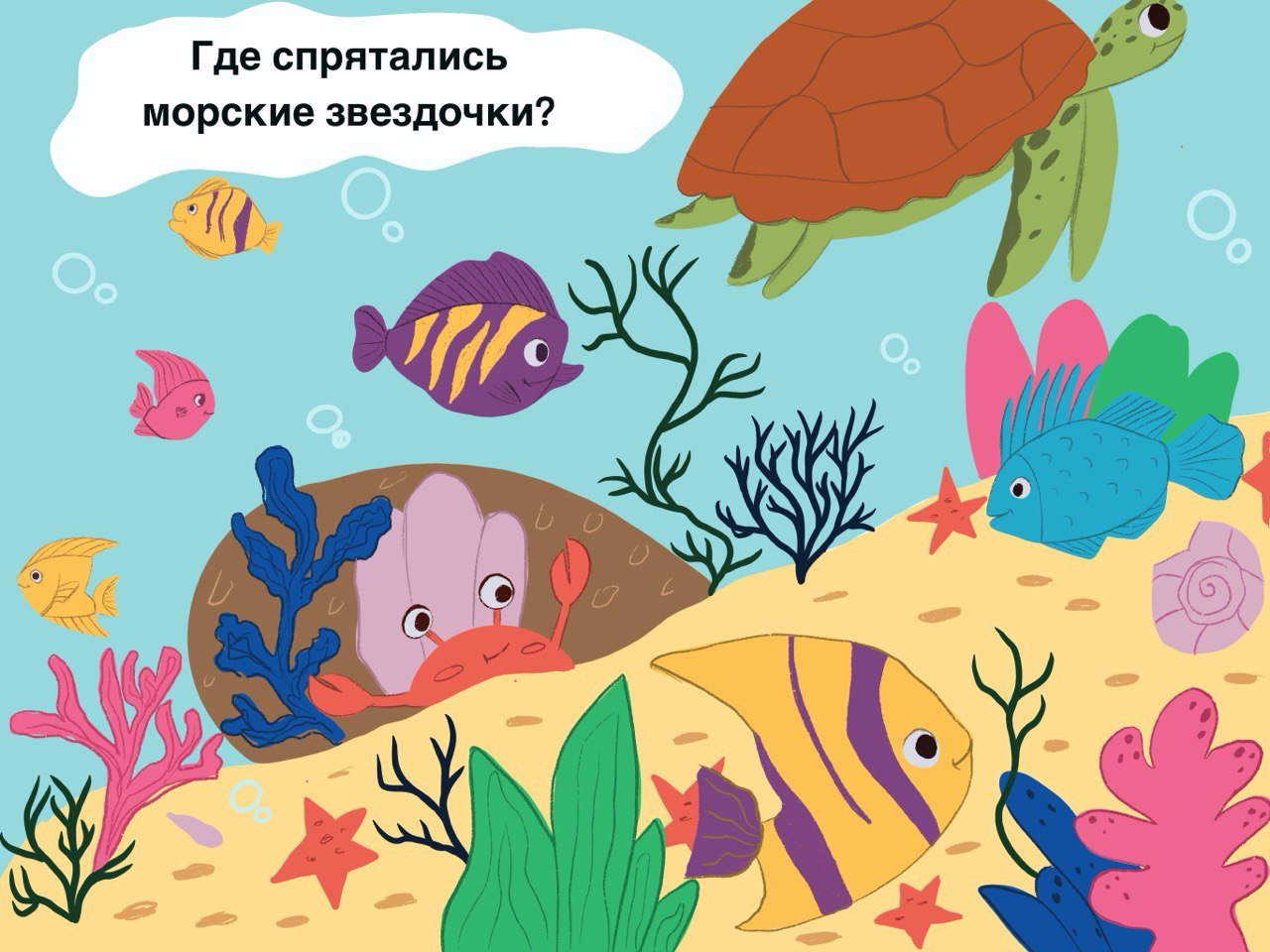 Fd3abd82 42f5 4d44 b896 7735cc06d9b0