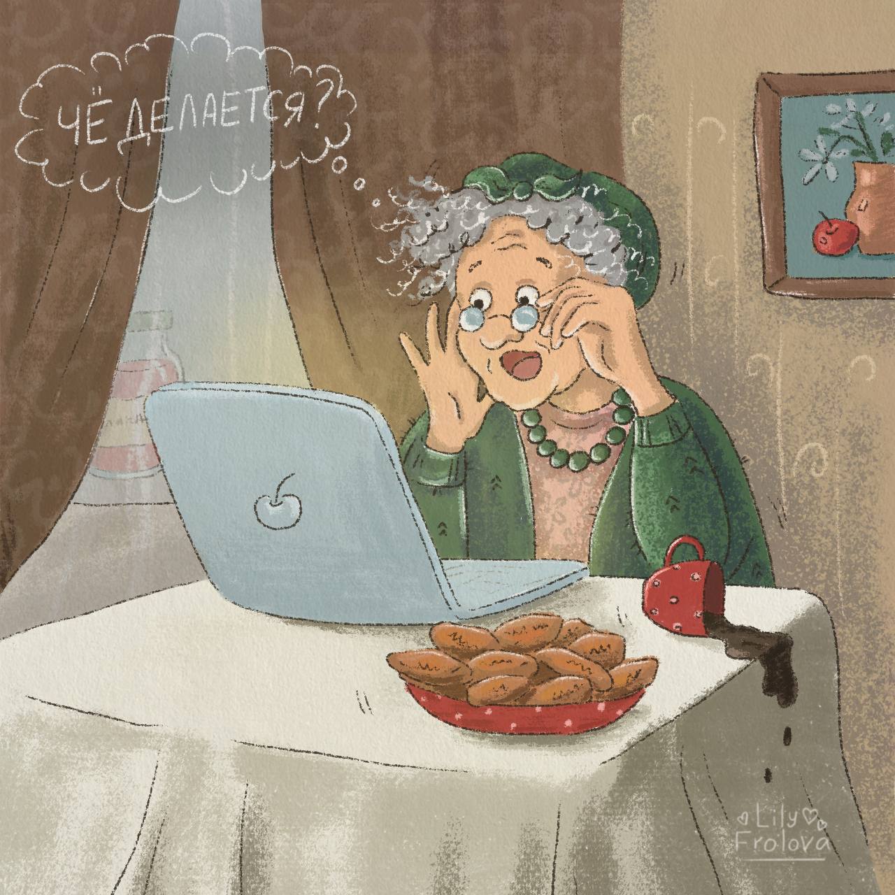 Photo 2025 10 04 14 59 47