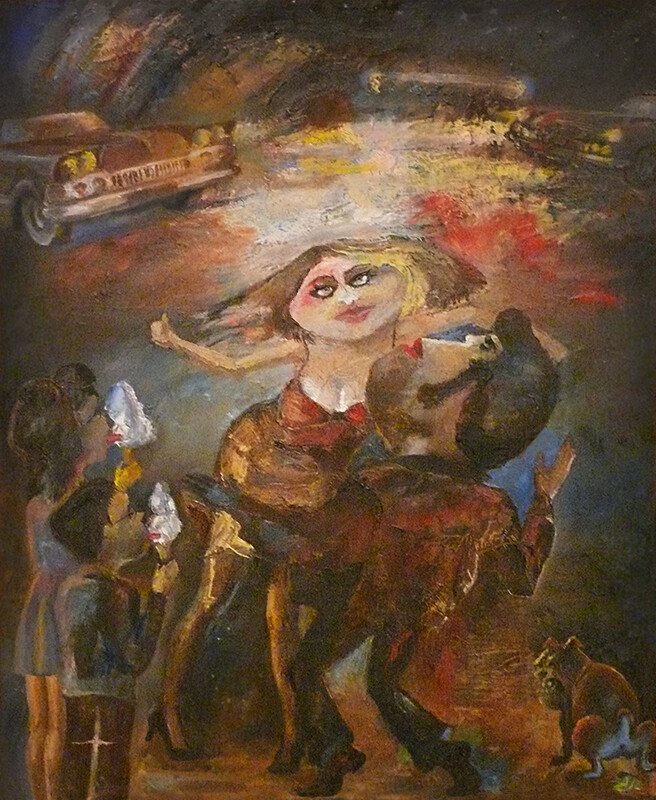 %d1%82%d0%b0%d0%bd%d0%b5%d1%86 %d1%80%d0%b0%d0%bc%d0%ba%d0%b0