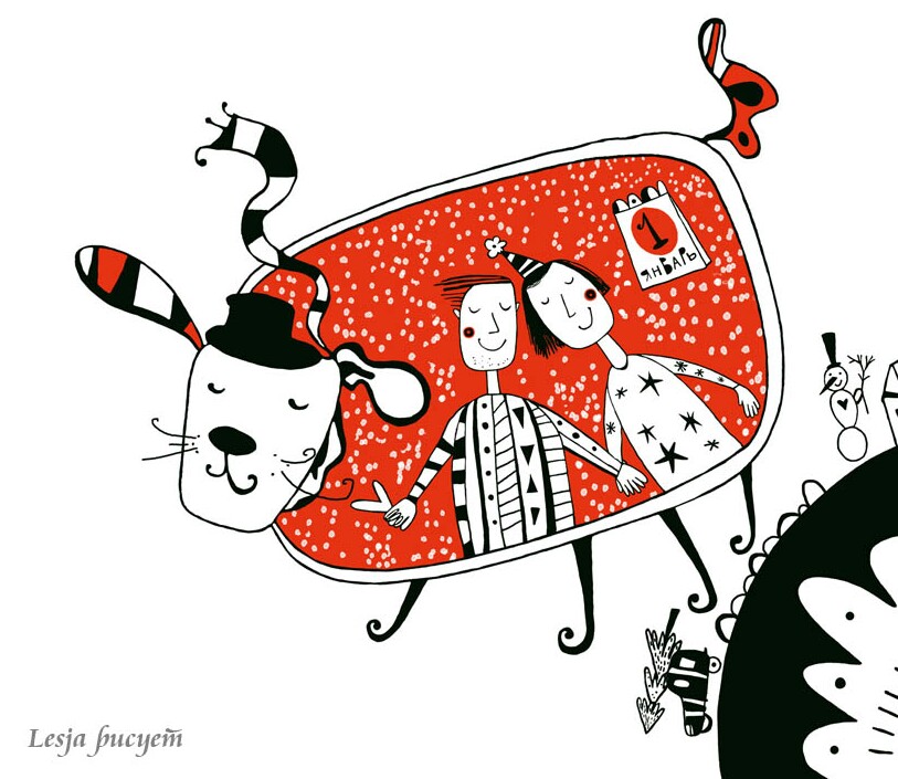 40 %d0%bf%d1%80%d0%be %d0%bc%d0%be%d0%b8 %d0%bc%d0%b5%d1%87%d1%82%d1%8b 1