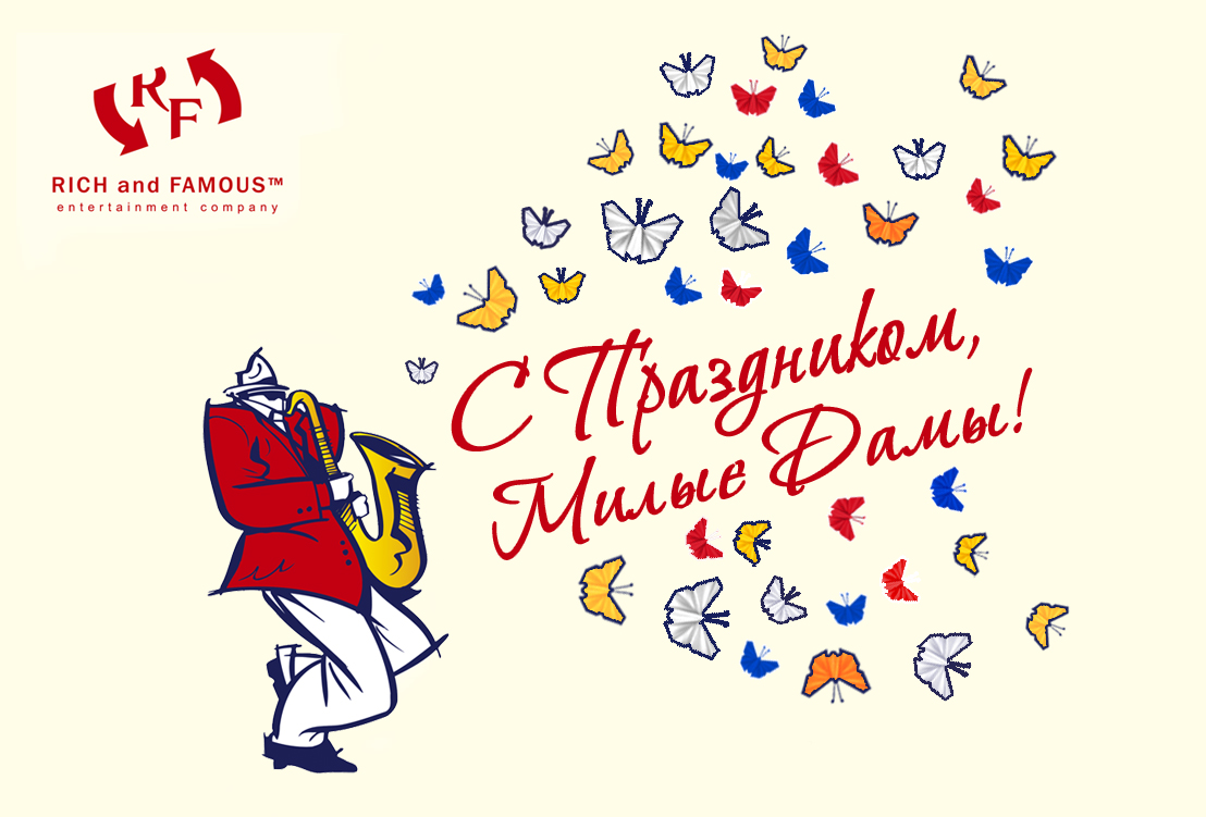 %d0%be%d1%82%d0%ba%d1%80%d1%8b%d1%82%d0%ba%d0%b0t red2 4