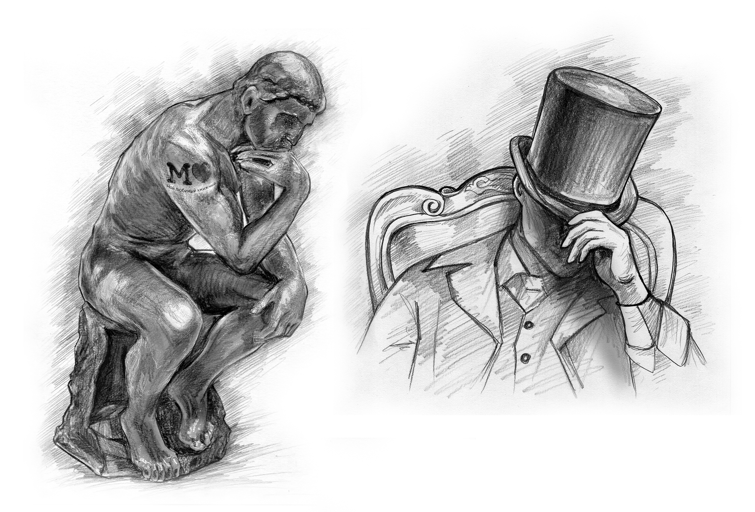 %d0%9c%d0%be%d1%81%d0%ba%d0%b2%d0%b0%d0%ba%d0%bd%d0%b8%d0%b6%d0%bd%d1%8b%d0%b9%d0%a1%d1%8b%d1%87%d0%b5%d0%b2%d0%b0img