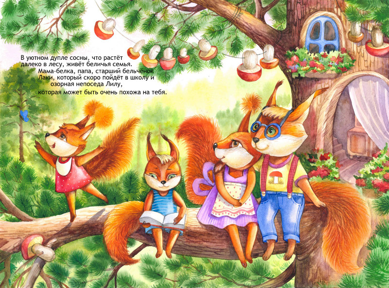 Doc00226620230519130620