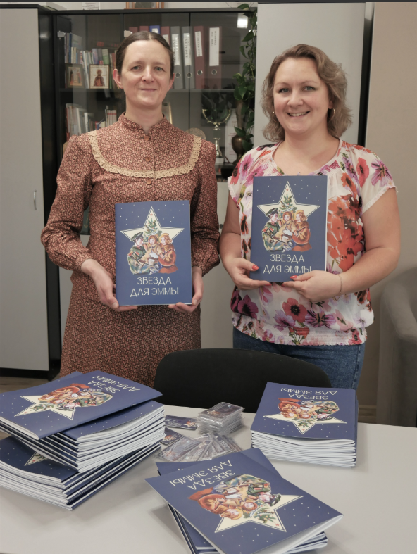 %d0%a1%d0%bd%d0%b8%d0%bc%d0%be%d0%ba %d1%8d%d0%ba%d1%80%d0%b0%d0%bd%d0%b0  165 