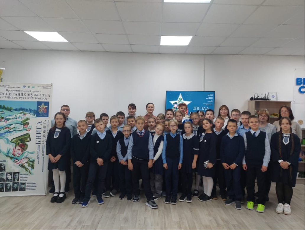 %d0%a1%d0%bd%d0%b8%d0%bc%d0%be%d0%ba %d1%8d%d0%ba%d1%80%d0%b0%d0%bd%d0%b0  168 