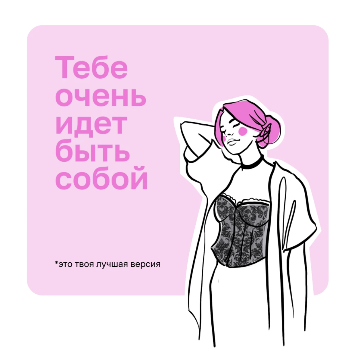 %d0%a1%d0%bd%d0%b8%d0%bc%d0%be%d0%ba %d1%8d%d0%ba%d1%80%d0%b0%d0%bd%d0%b0 2025 10 17 %d0%b2 16.47.39