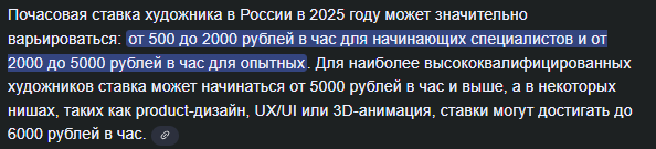 %d0%a1%d0%bd%d0%b8%d0%bc%d0%be%d0%ba %d1%8d%d0%ba%d1%80%d0%b0%d0%bd%d0%b0 2025 10 19 171710