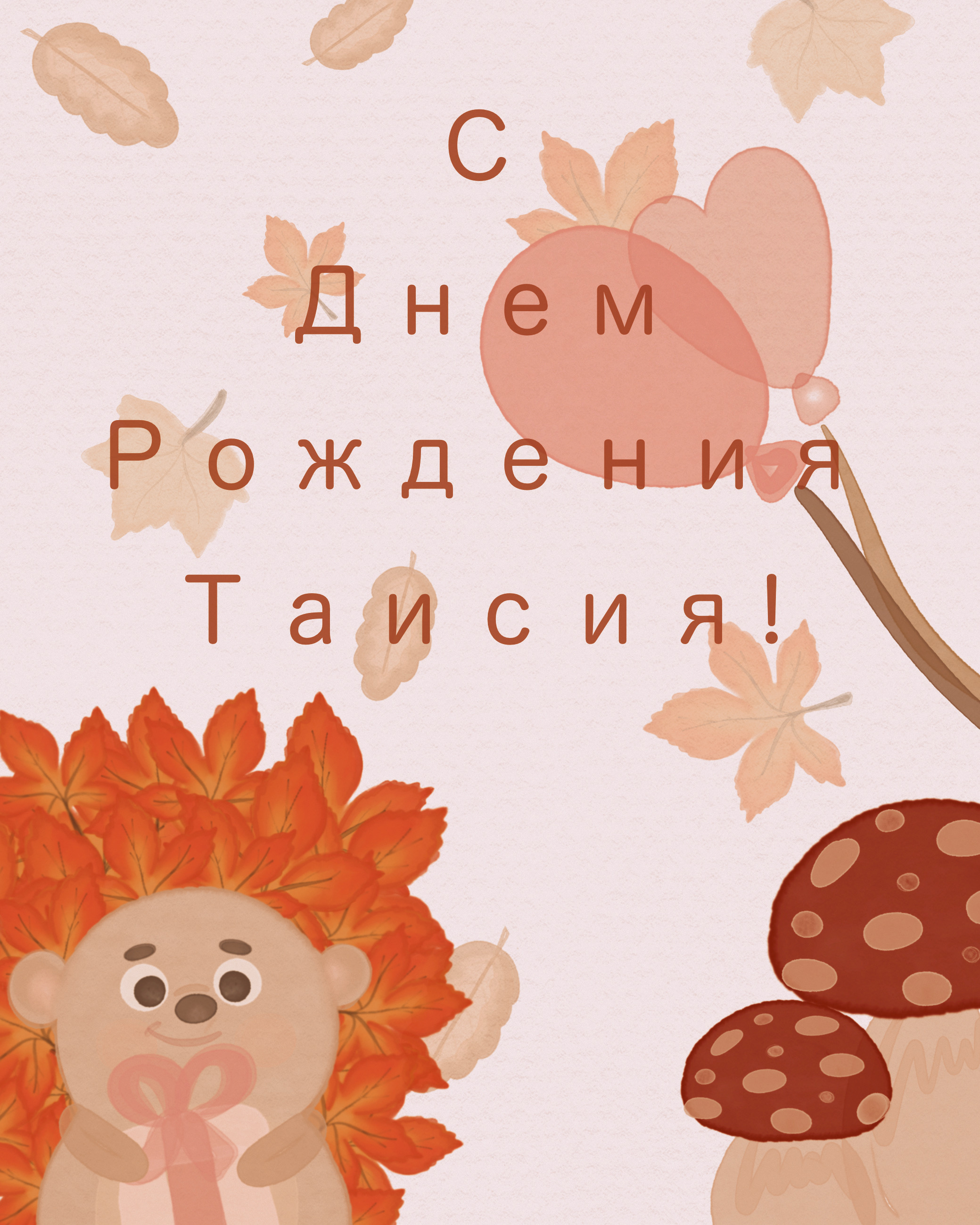 3308096c 657c 45c9 adb9 f4c80452bc81