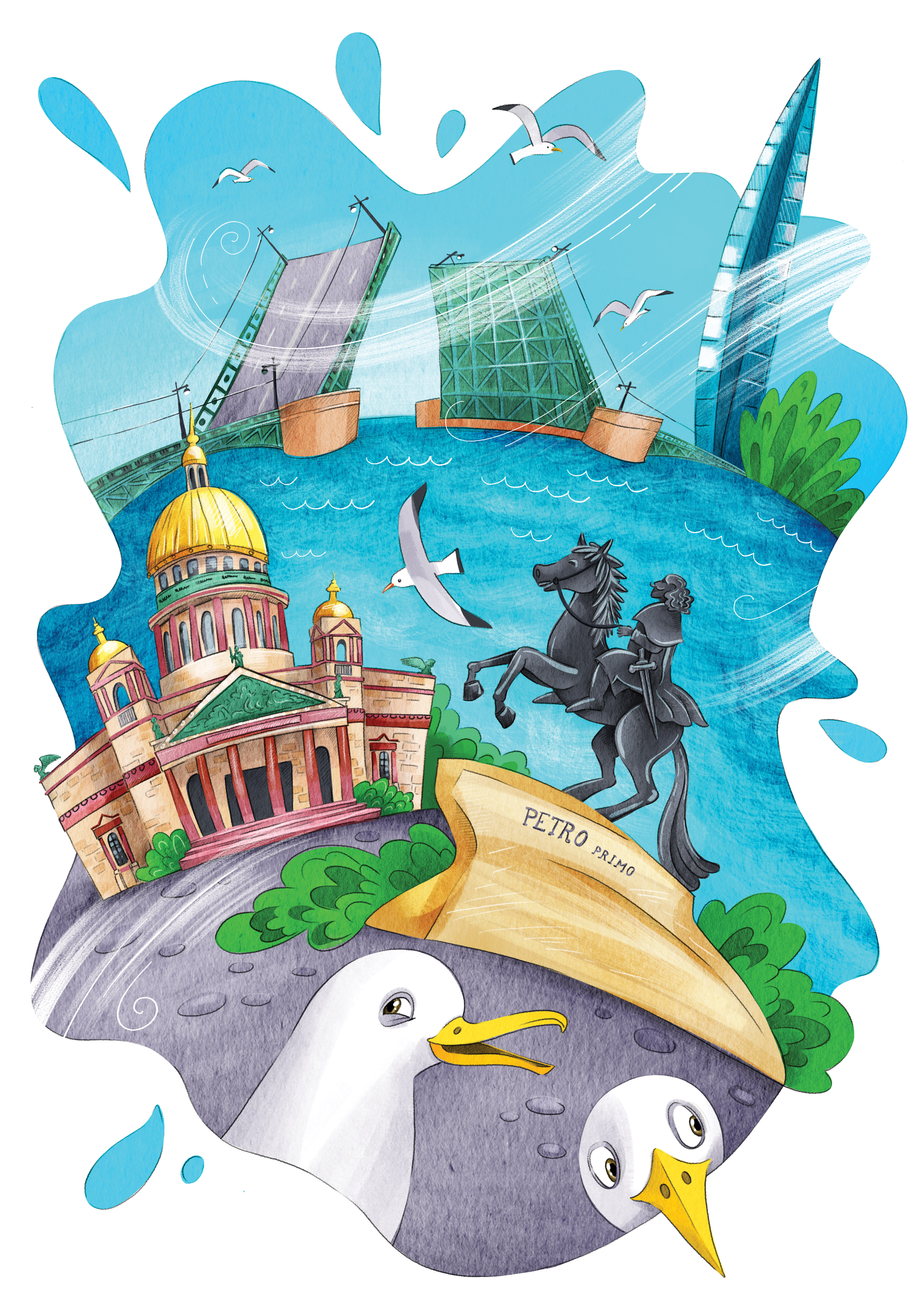 %d0%9f%d0%b8%d1%82%d0%b5%d1%80 %d0%be%d0%b1%d0%bb%d0%be%d0%b6%d0%ba%d0%b0