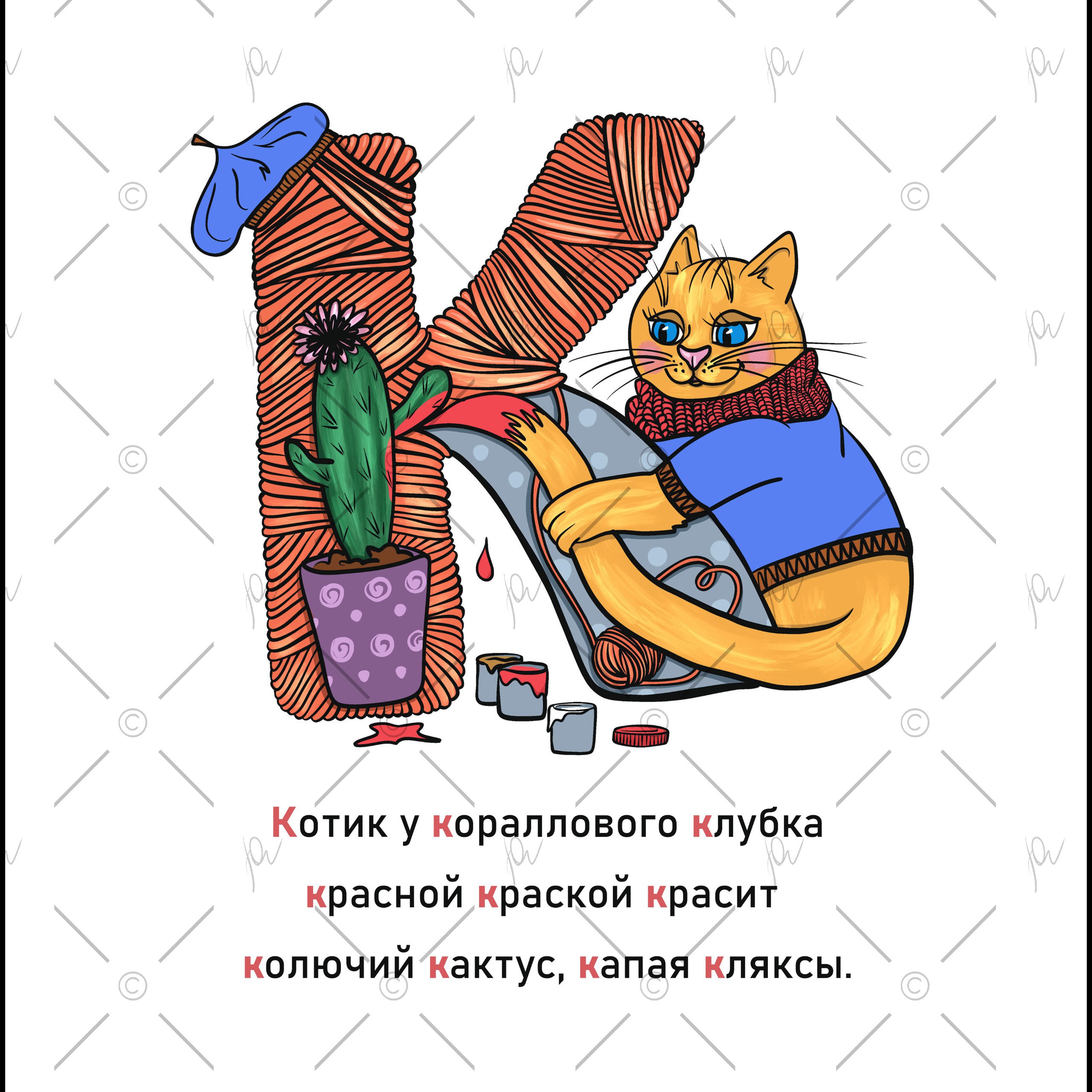 Img 20251021 182016 739