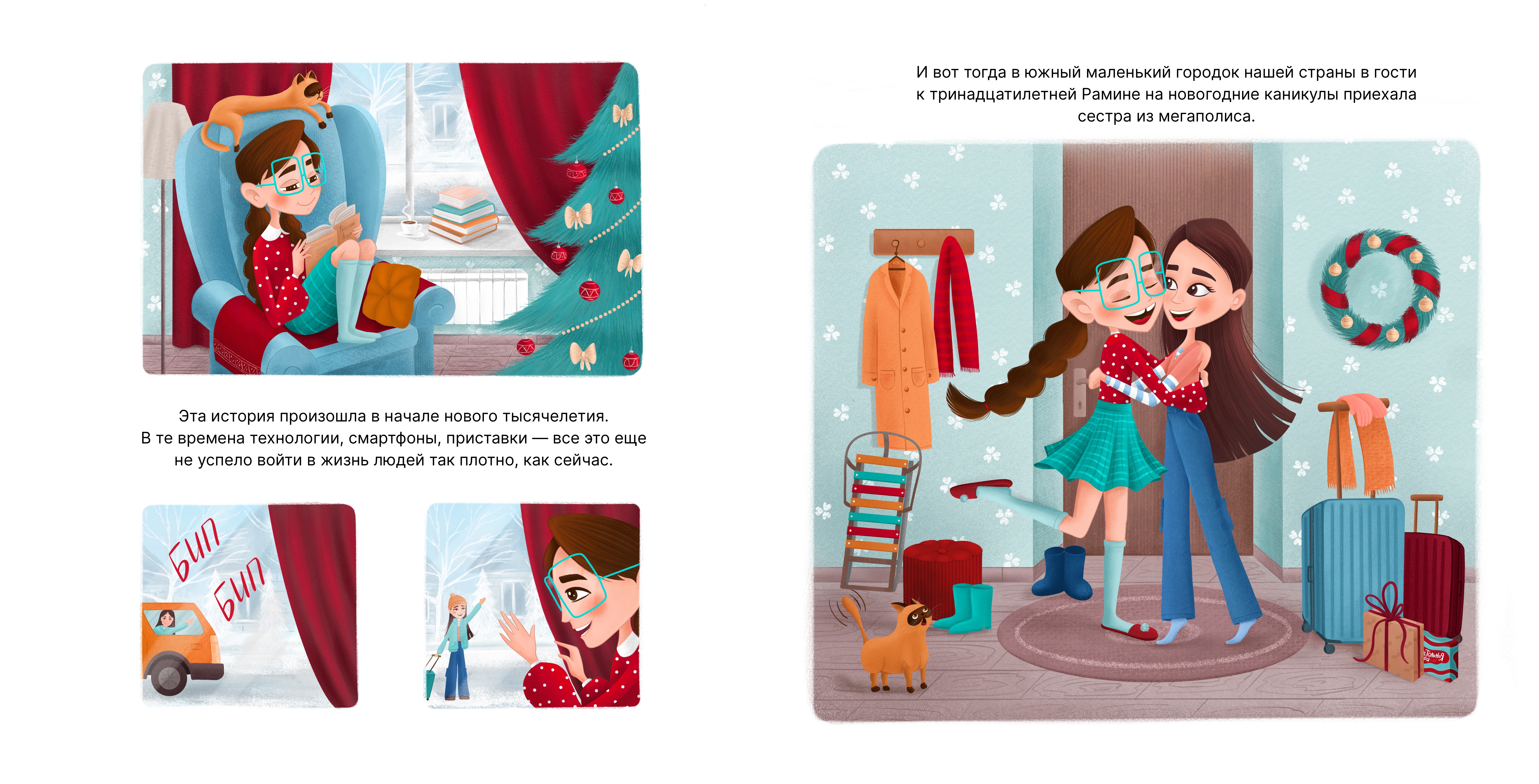 %d0%a8%d0%b0%d0%b1%d0%bb%d0%be%d0%bd %d0%b4%d0%bb%d1%8f %d0%ba%d0%b2%d0%b0%d0%b4%d1%80%d0%b0%d1%82%d0%bd%d0%be%d0%b3%d0%be %d1%80%d0%b0%d0%b7%d0%b2%d0%be%d1%80%d0%be%d1%82%d0%b0 %d0%bd%d0%be%d0%b2%d1%8b%d0%b9