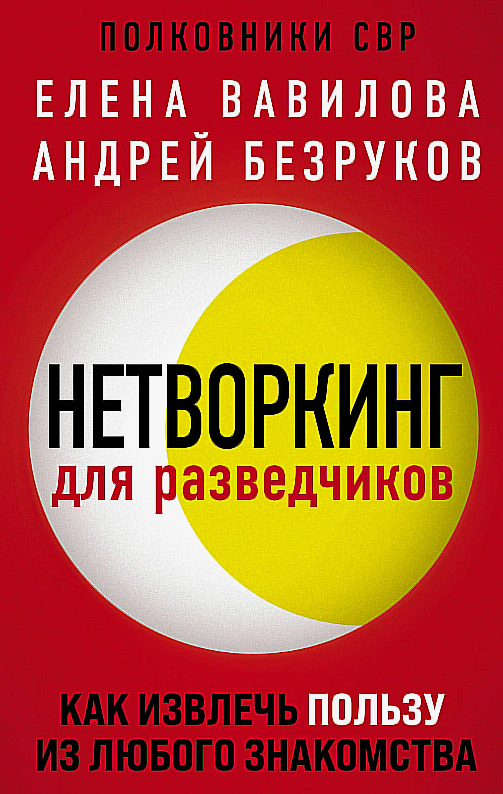 %d0%b8%d0%b7%d0%be%d0%b1%d1%80%d0%b0%d0%b6%d0%b5%d0%bd%d0%b8%d0%b5 2025 10 24 134520206