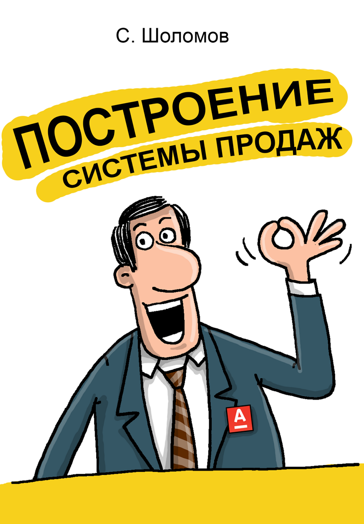 %d0%b8%d0%b7%d0%be%d0%b1%d1%80%d0%b0%d0%b6%d0%b5%d0%bd%d0%b8%d0%b5 2025 10 24 135949570