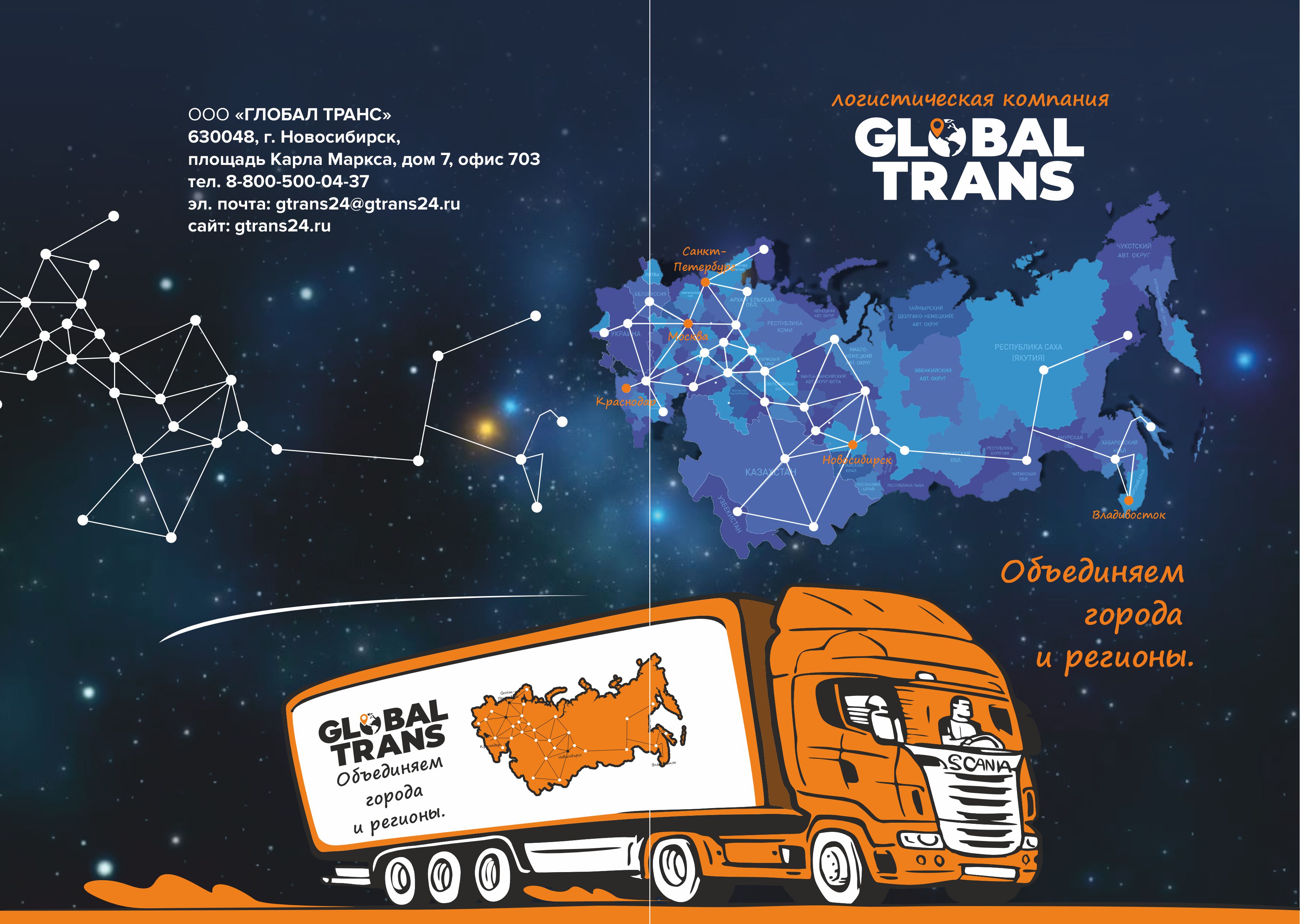 %d0%91%d1%83%d0%ba%d0%bb%d0%b5%d1%82 %d0%b2%d0%b0%d1%80%d0%b8%d0%b0%d0%bd%d1%82