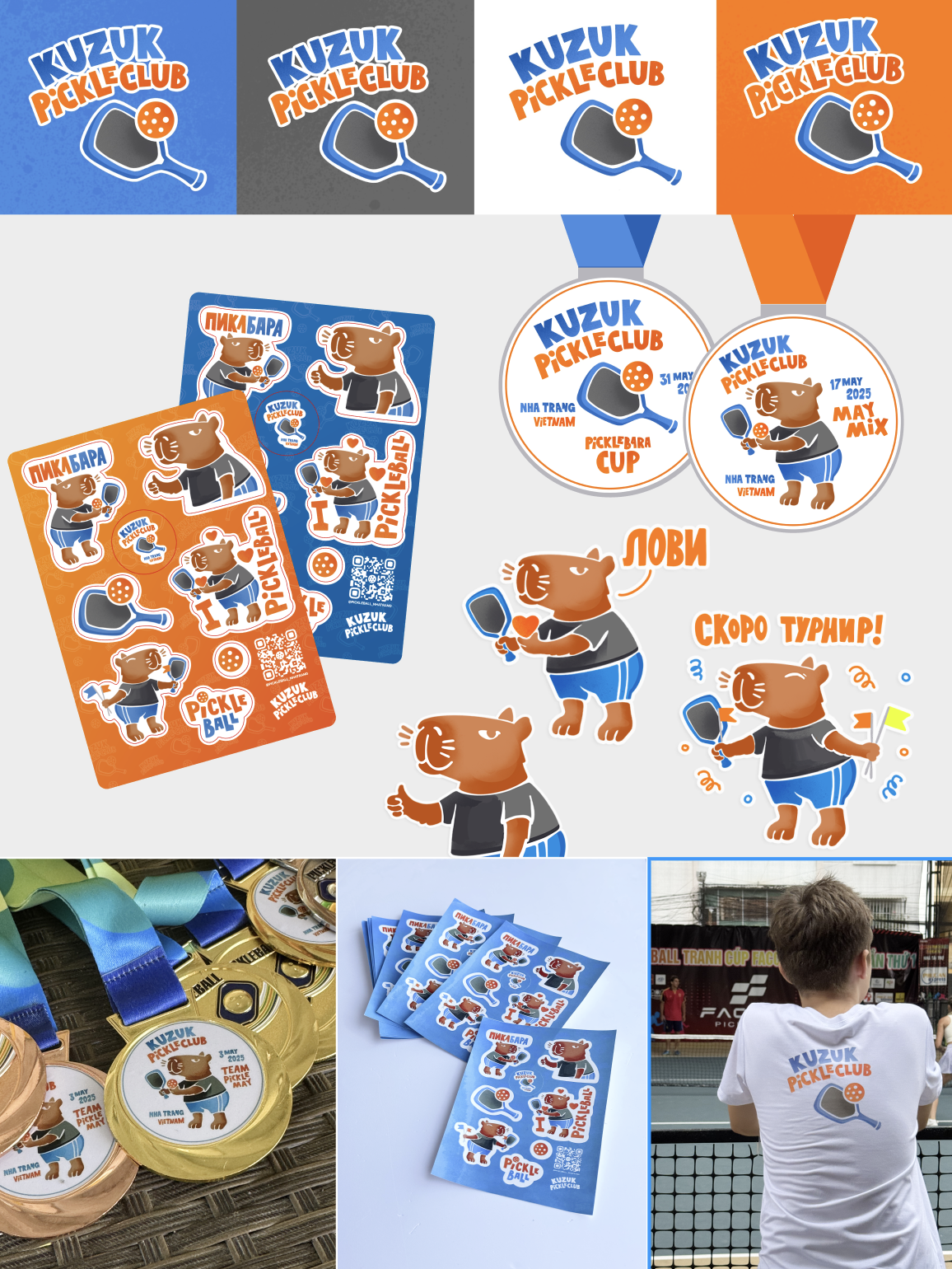 %d0%a1%d0%bd%d0%b8%d0%bc%d0%be%d0%ba %d1%8d%d0%ba%d1%80%d0%b0%d0%bd%d0%b0 2025 10 25 %d0%b2 18.03.04