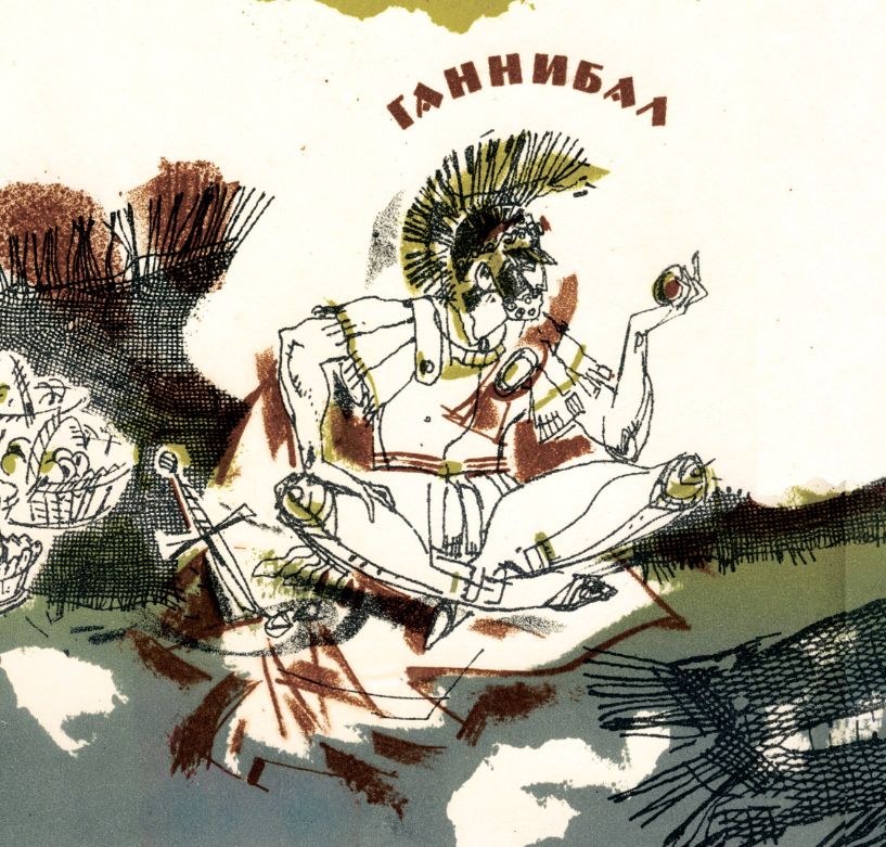 %d0%a1%d0%bd%d0%b8%d0%bc%d0%be%d0%ba %d1%8d%d0%ba%d1%80%d0%b0%d0%bd%d0%b0  209 