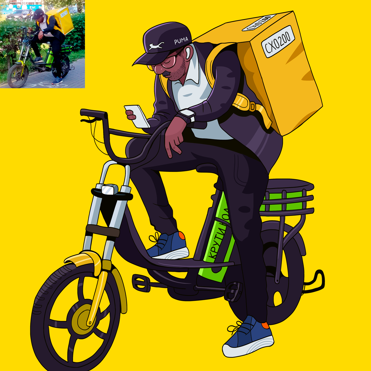 %d0%bf%d0%b5%d1%80%d0%b2%d1%8b%d0%b9 %d0%ba%d1%83%d1%80%d1%8c%d0%b5%d1%80 %d0%b4%d0%b5%d0%ba%d0%b0%d0%b1%d1%80%d1%8f