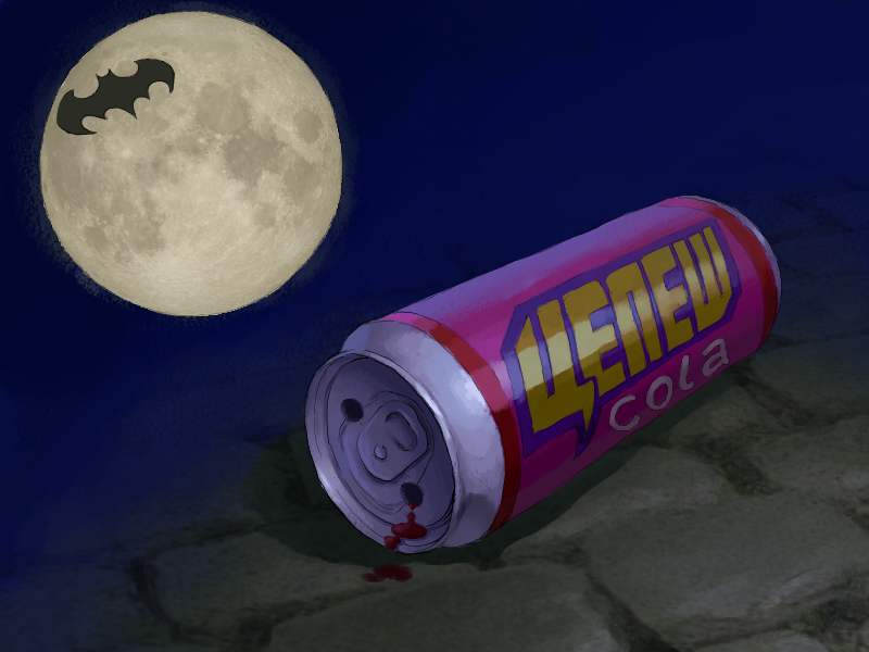 %d0%a6%d0%b5%d0%bf%d0%b5%d1%88%d0%9a%d0%be%d0%bb%d0%b0