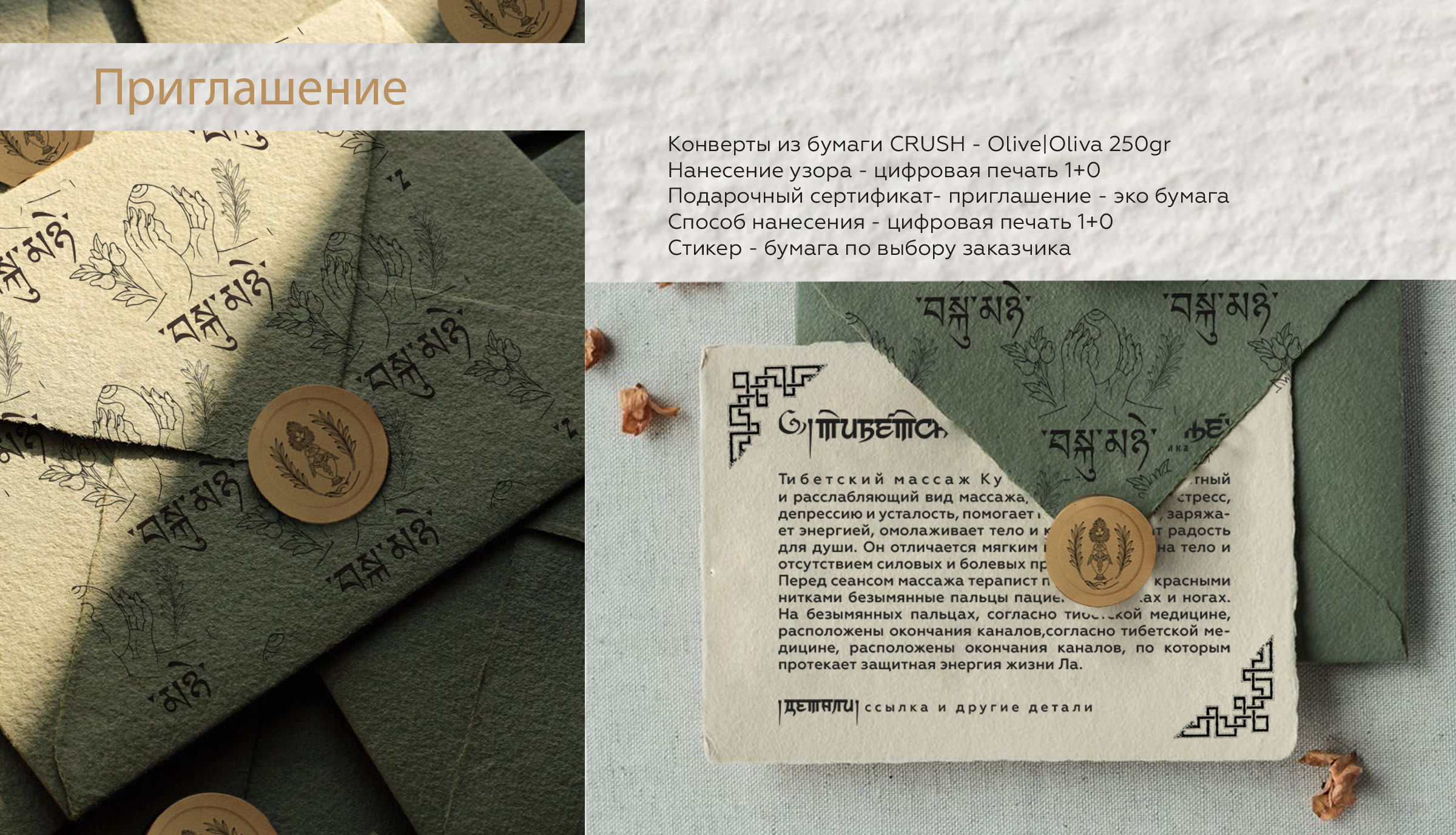 %d0%9c%d0%be%d0%bd%d1%82%d0%b0%d0%b6%d0%bd%d0%b0%d1%8f %d0%be%d0%b1%d0%bb%d0%b0%d1%81%d1%82%d1%8c 6