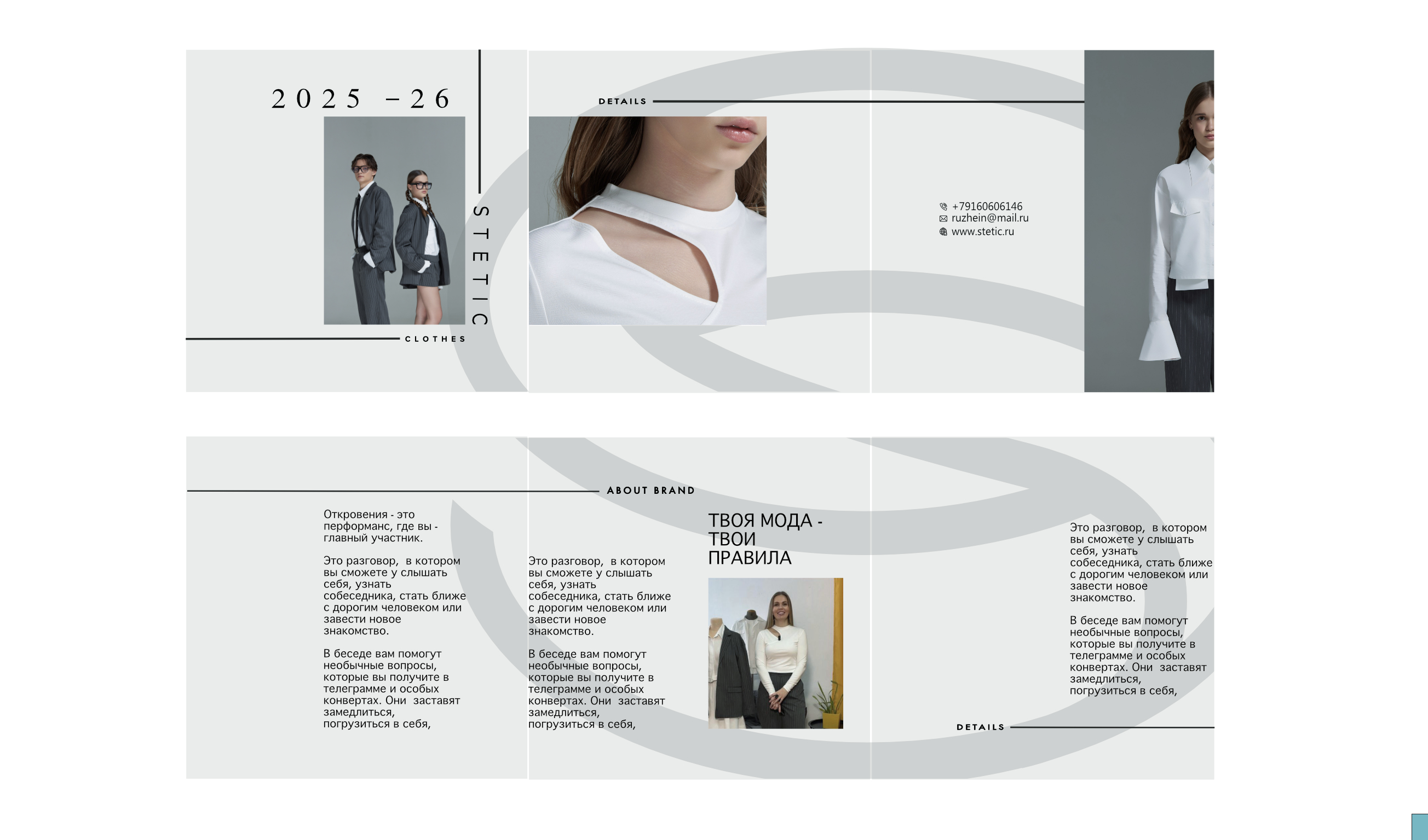 %d0%b1%d1%83%d0%ba%d0%bb%d0%b5%d1%82