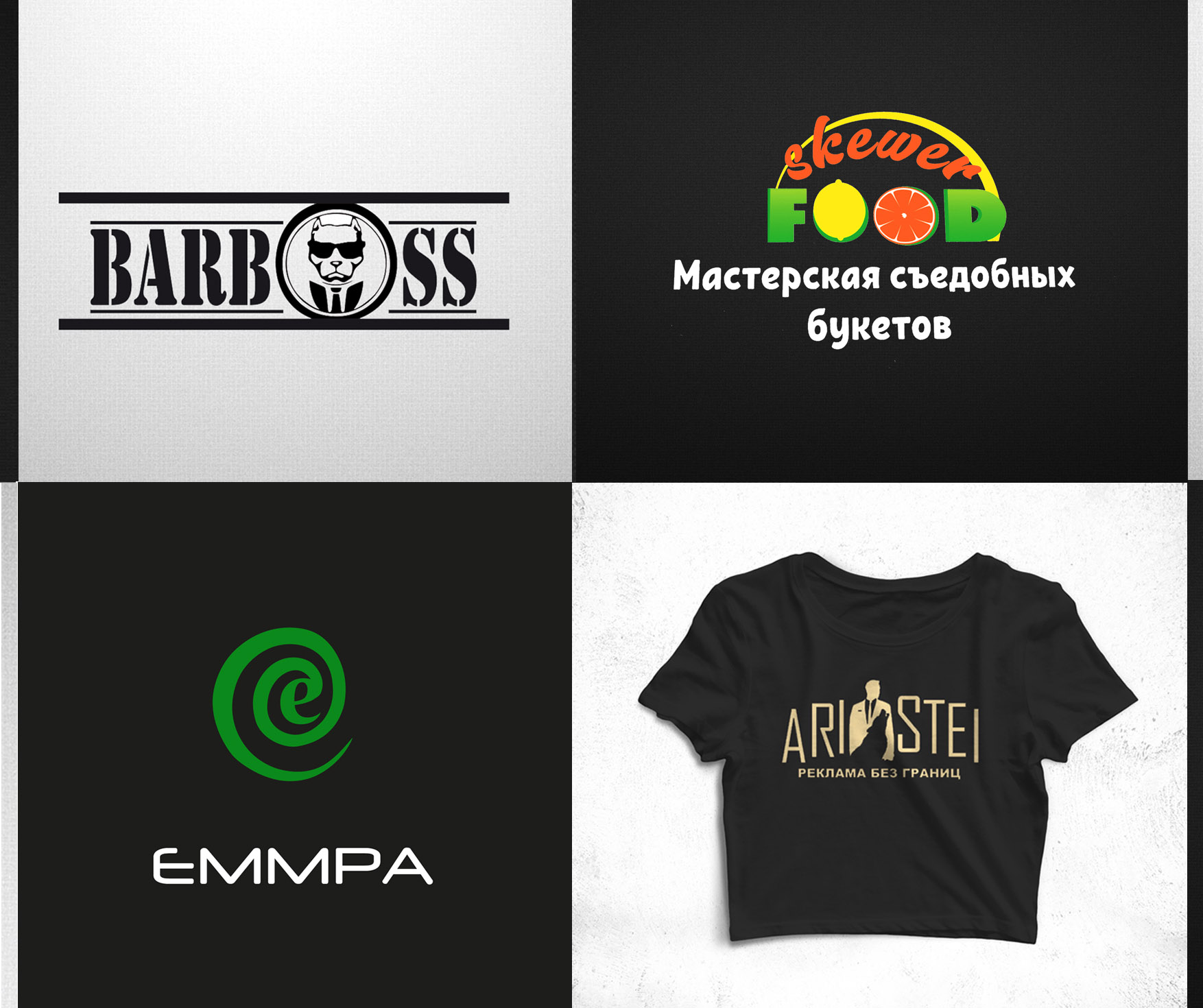 Logo %d0%9a%d0%be%d0%bb%d0%bb%d0%b0%d0%b6 1   1